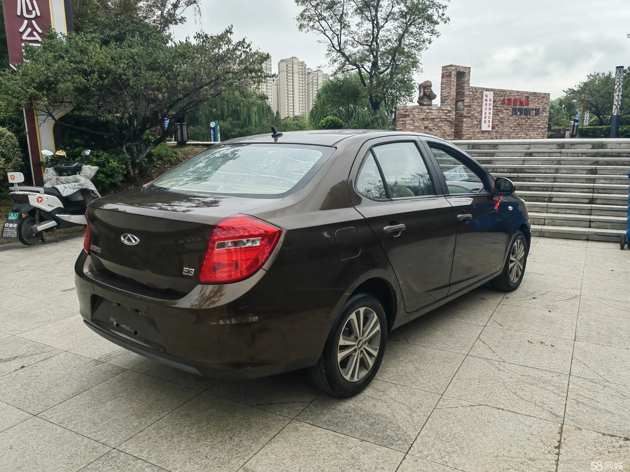 Chery E3 2015 car image #7
