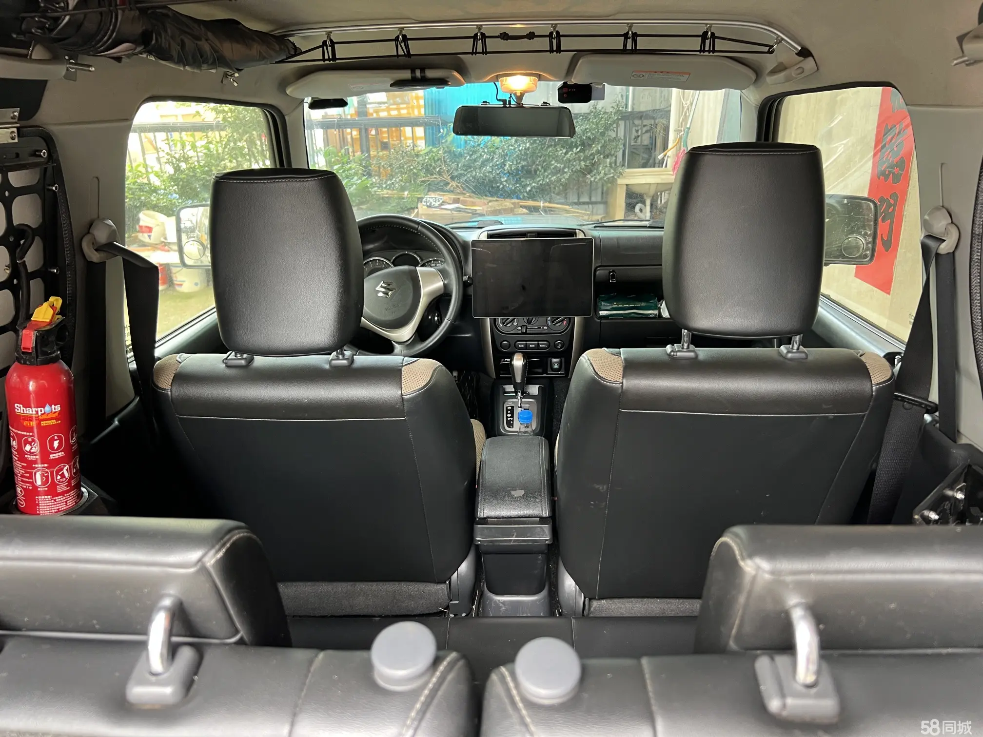 Suzuki Jimny (Imported) 2016 image de voiture #7