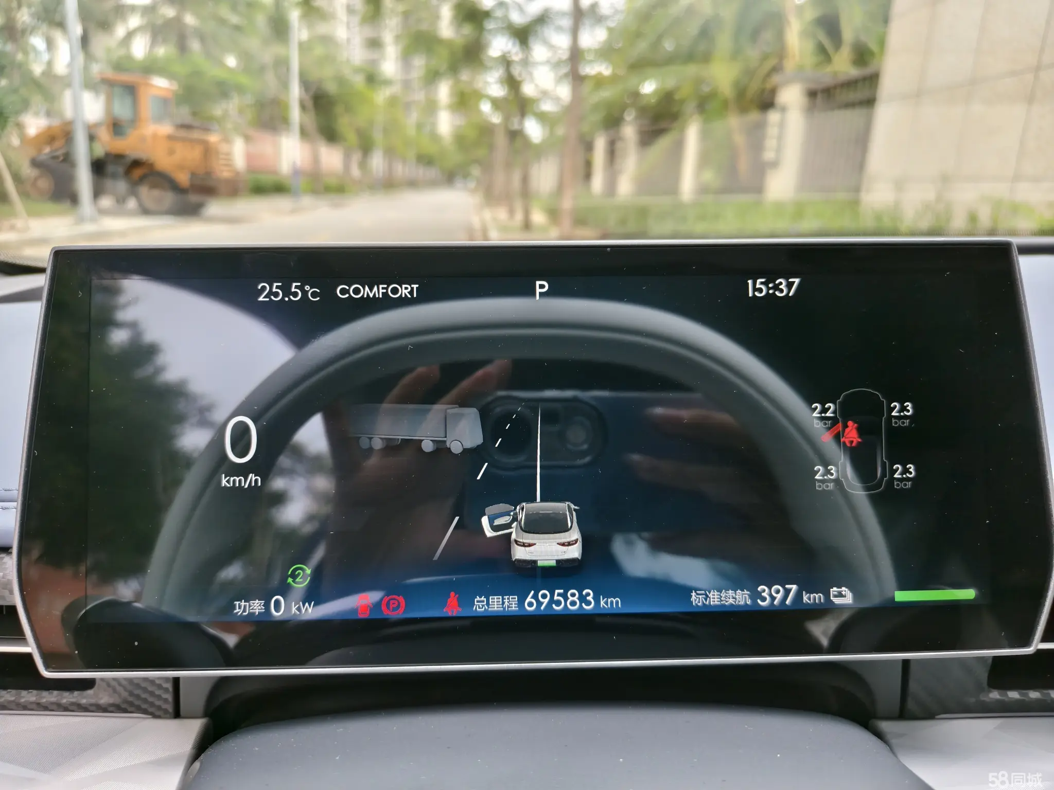 哪吒汽车 哪吒GT 2023 汽车图片 #7