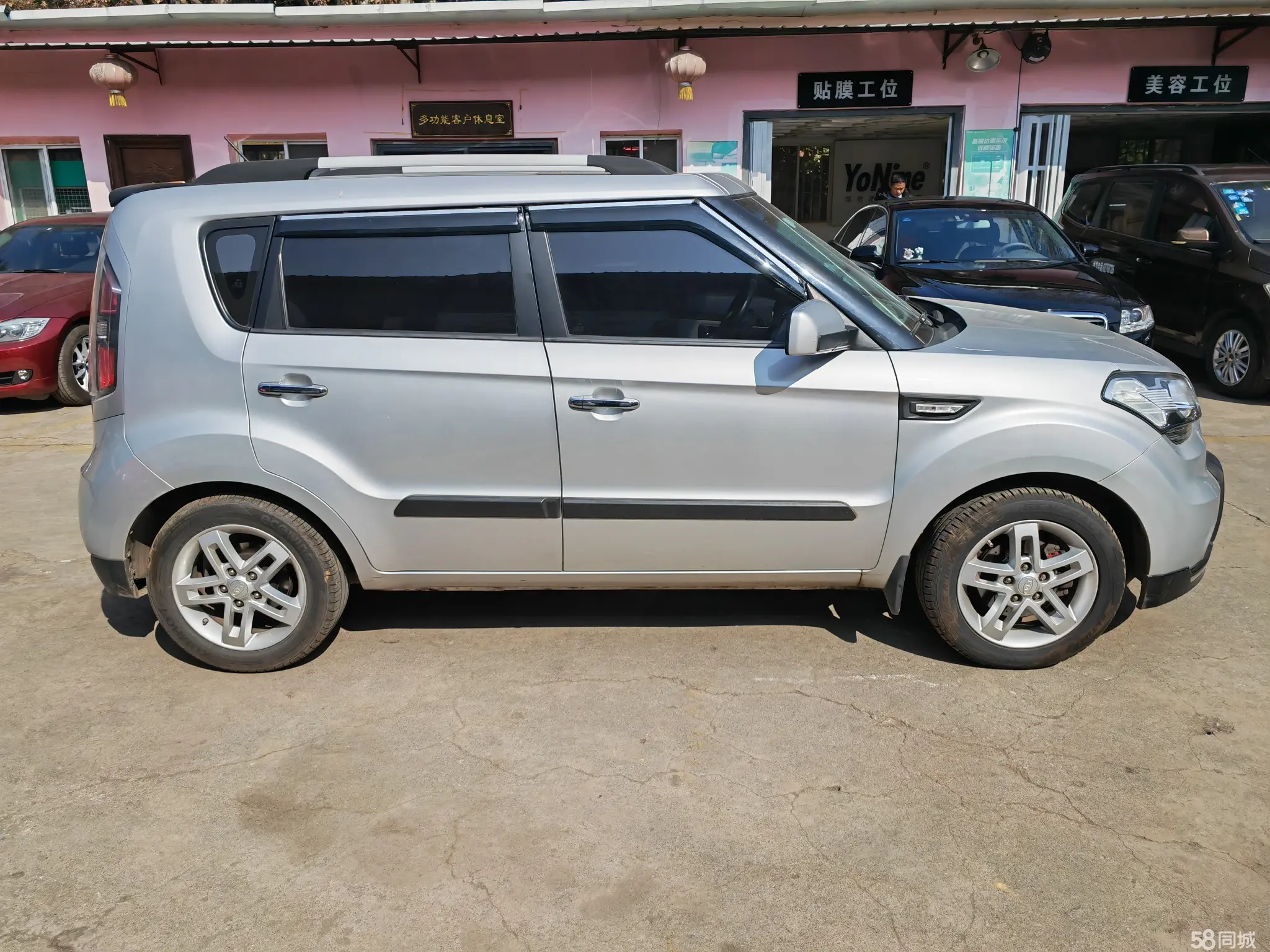 起亚 秀尔 2011 汽车图片 #7