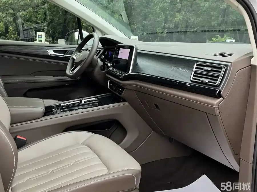 Volkswagen Viloran 2024 #7 Volkswagen Viloran 2024 immagine di auto #7