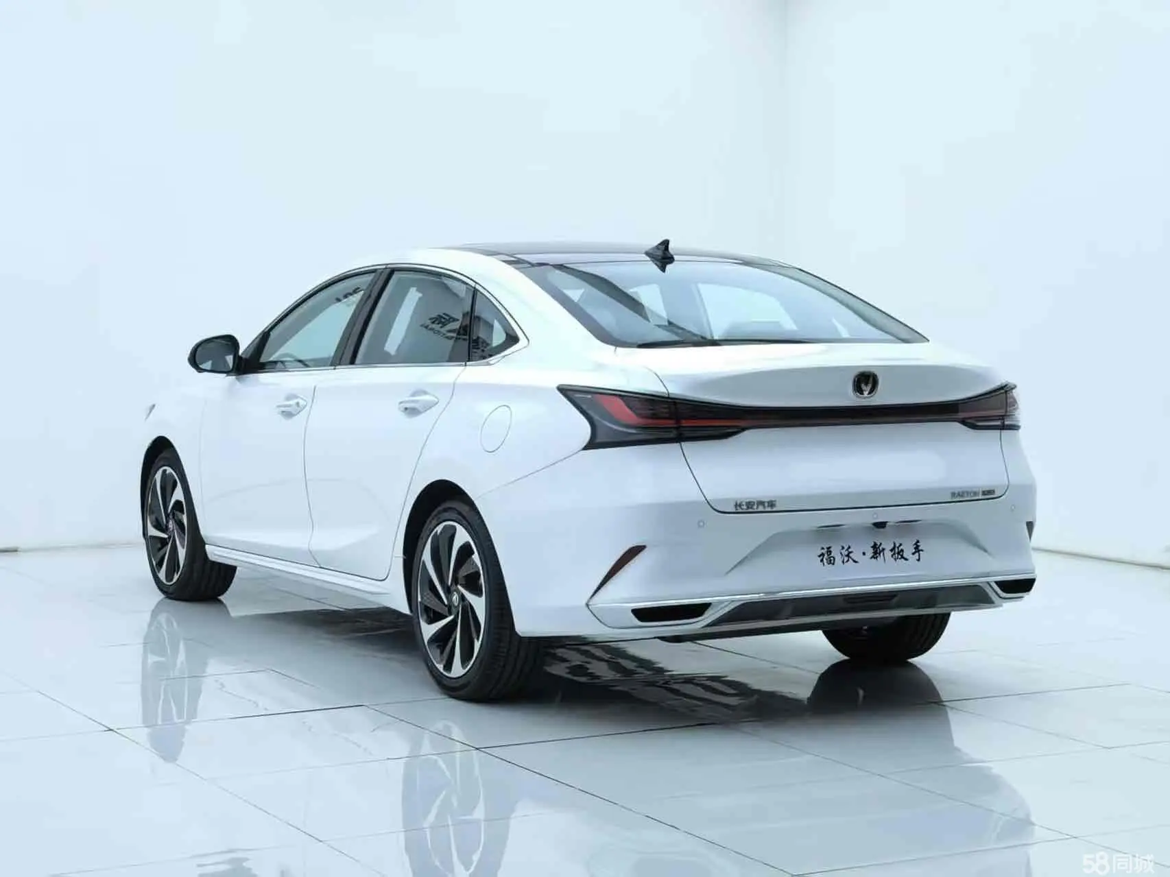 Changan Raeton Plus 2025 immagine di auto #7