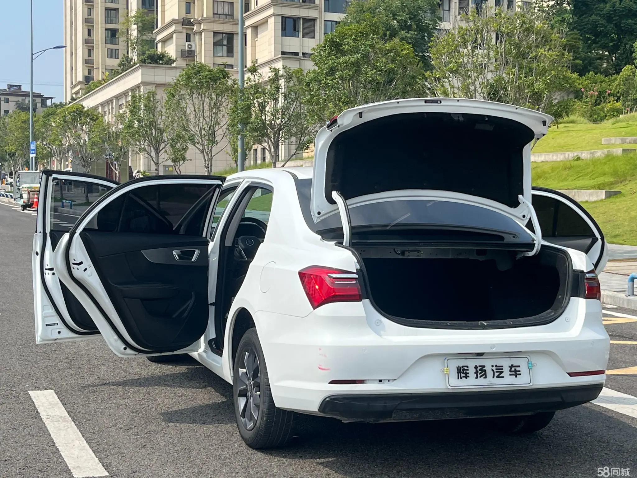 BYD Qin 2021 car image #7