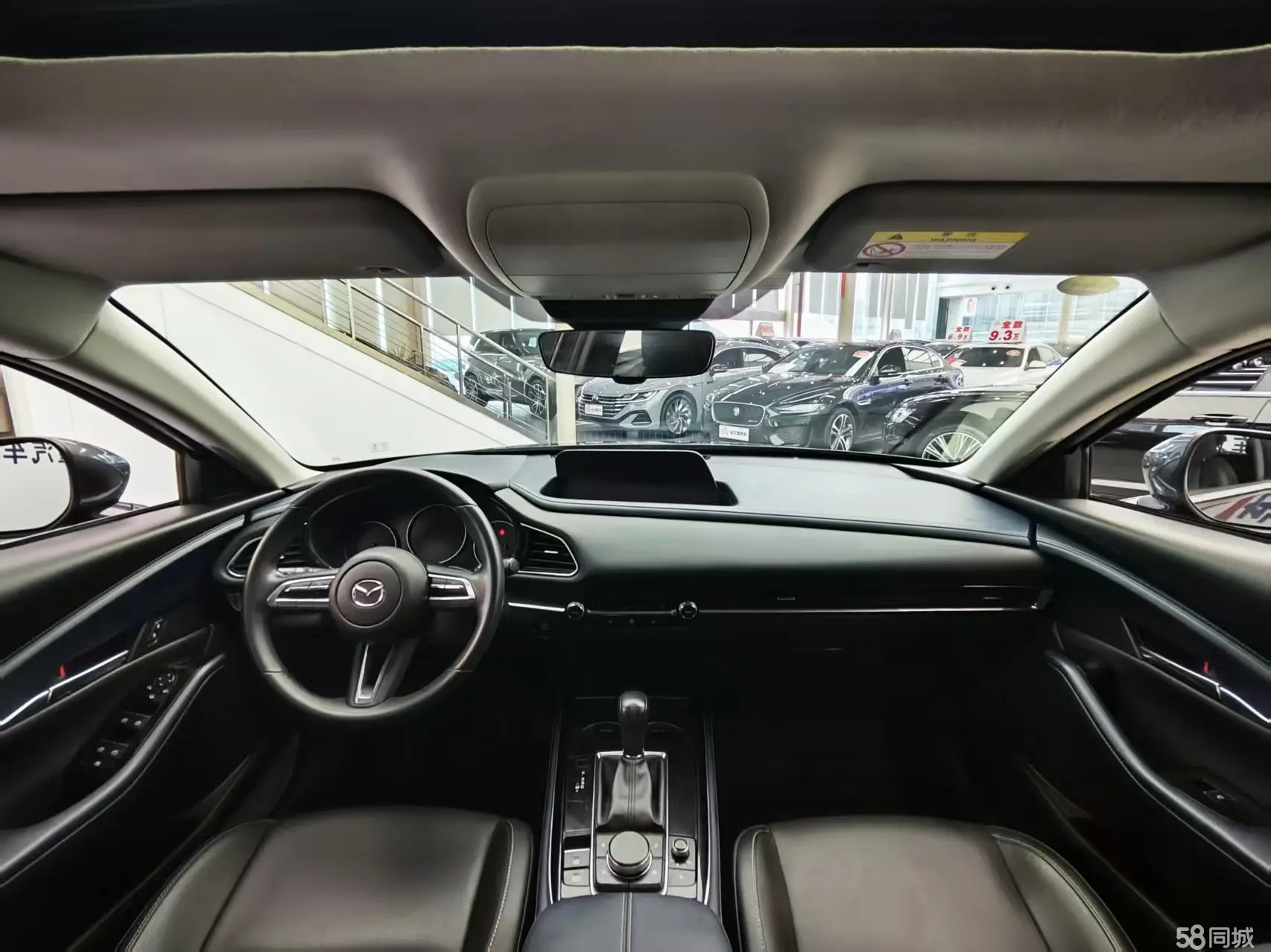 马自达 马自达CX-30 EV 2020 汽车图片 #7