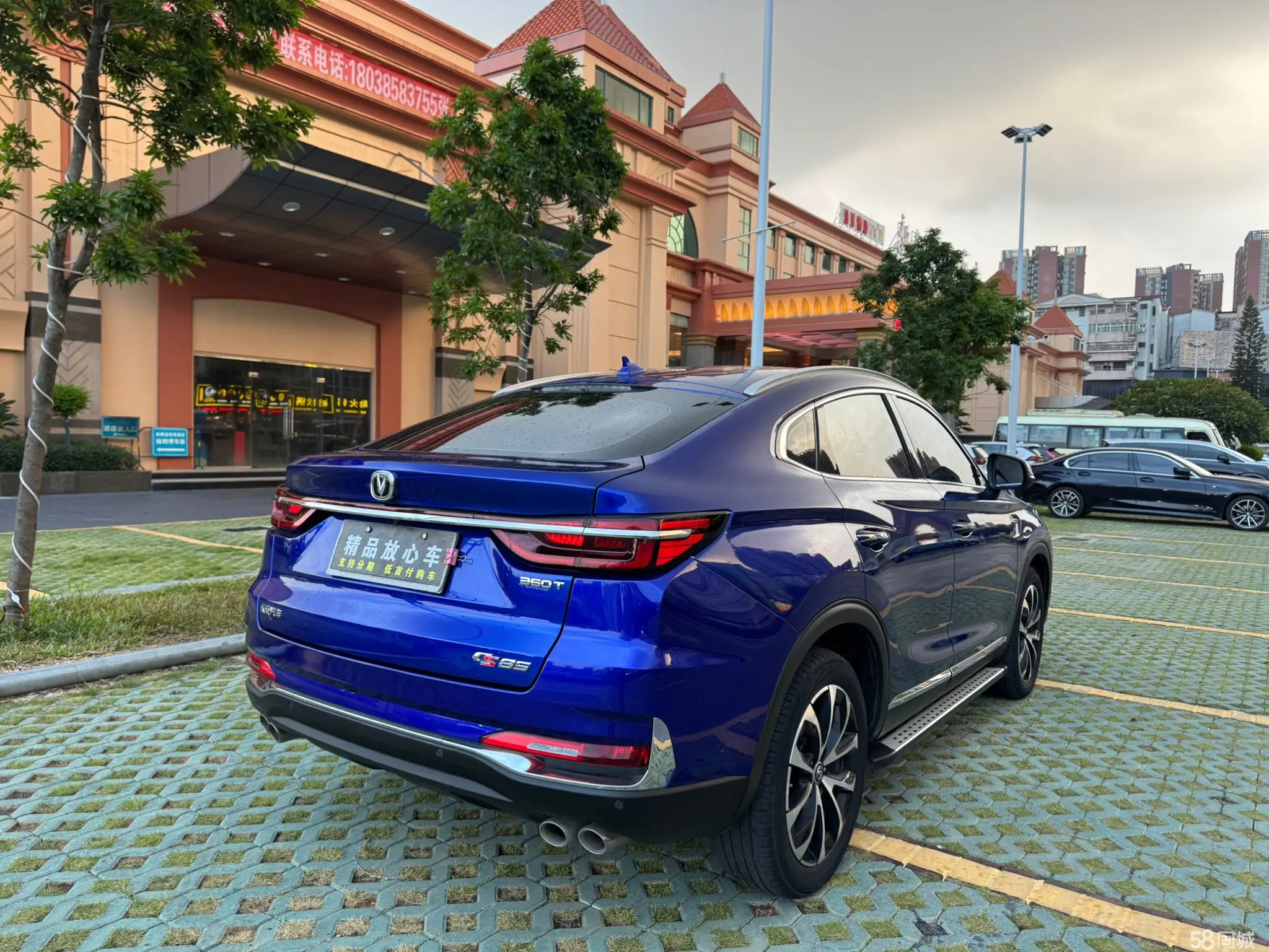 Changan CS85 Coupe 2019 car image #7