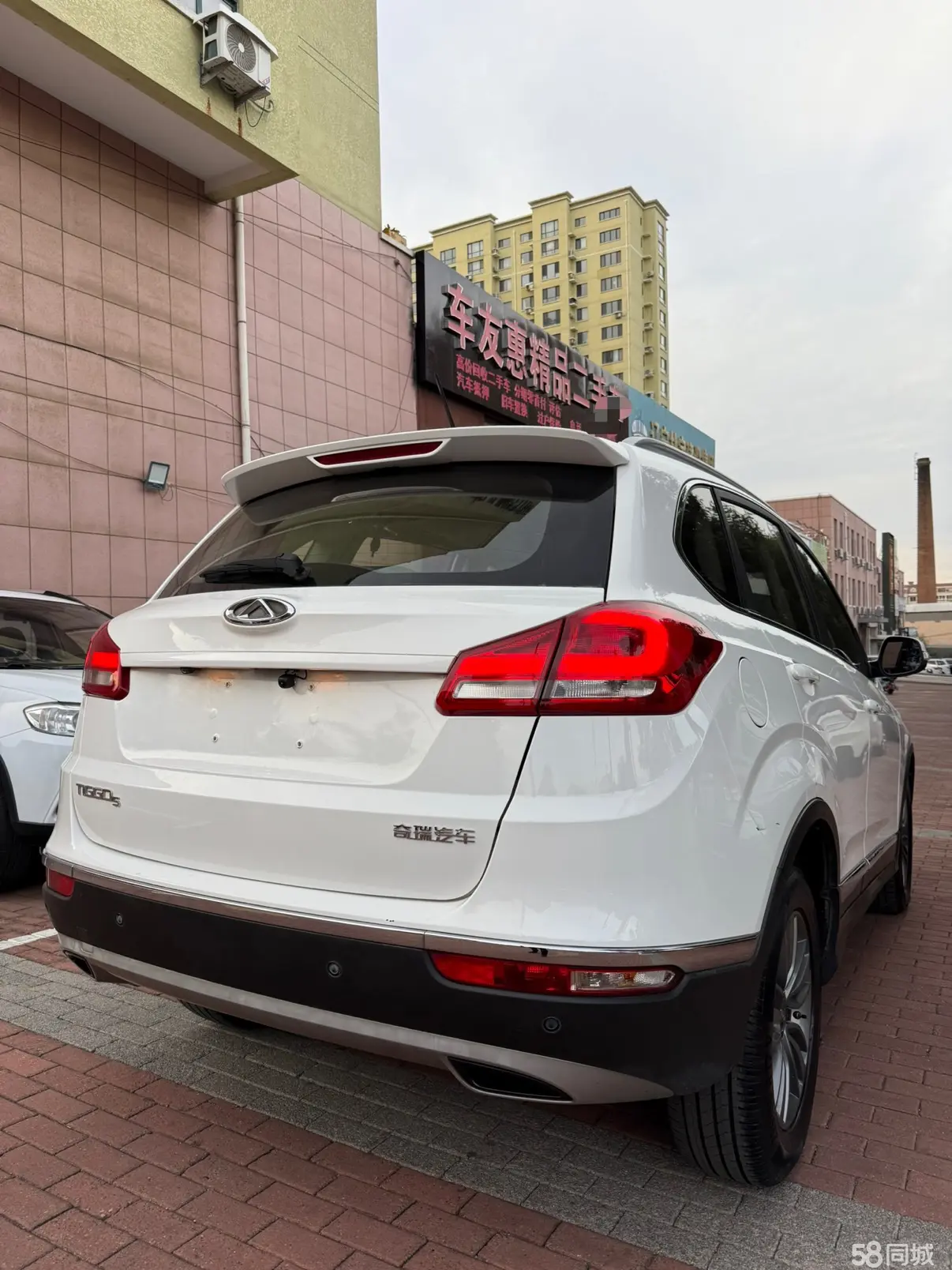 Chery Tiggo 5 2015 immagine di auto #7