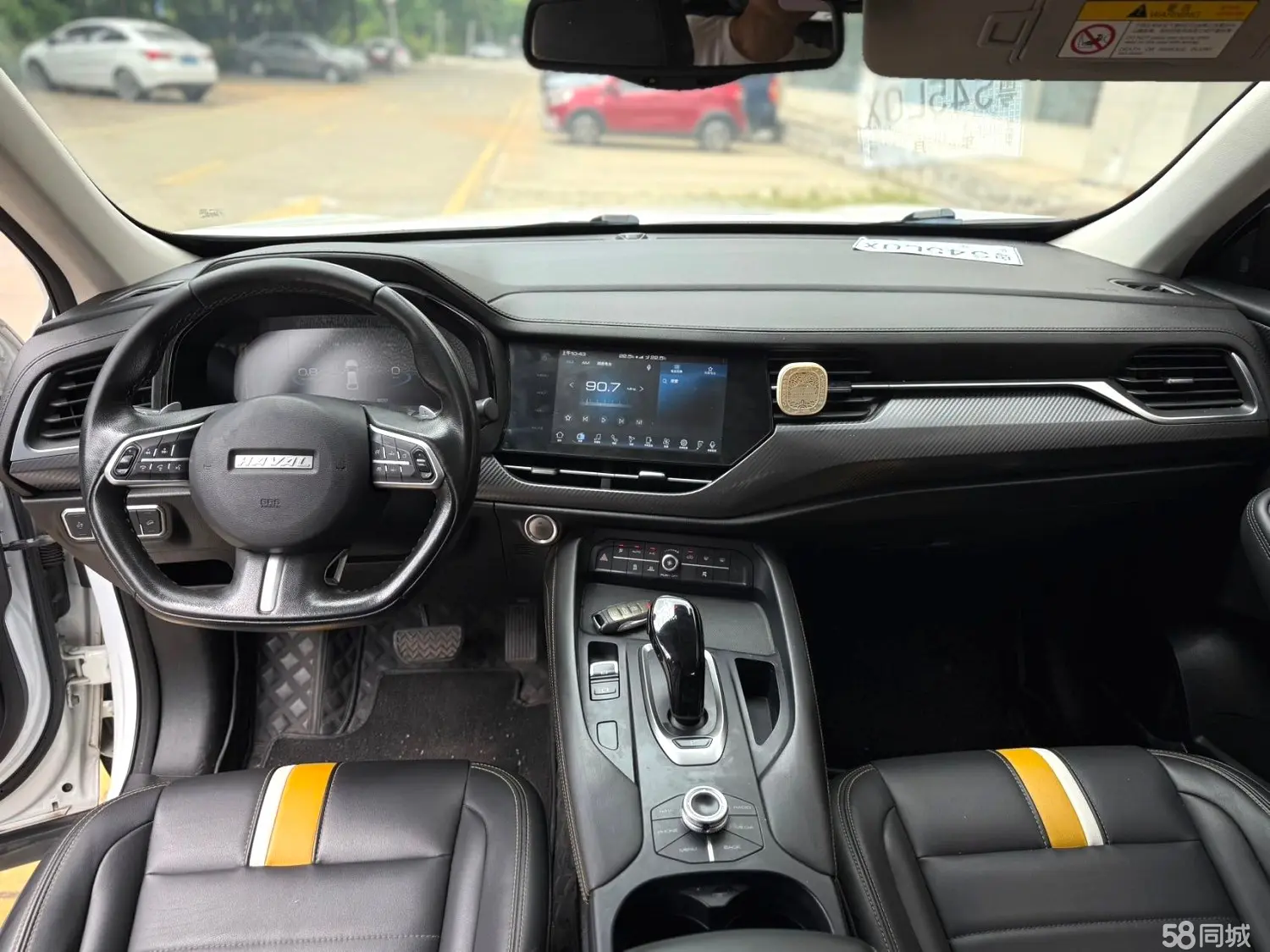 Haval F7x 2019 car image #7