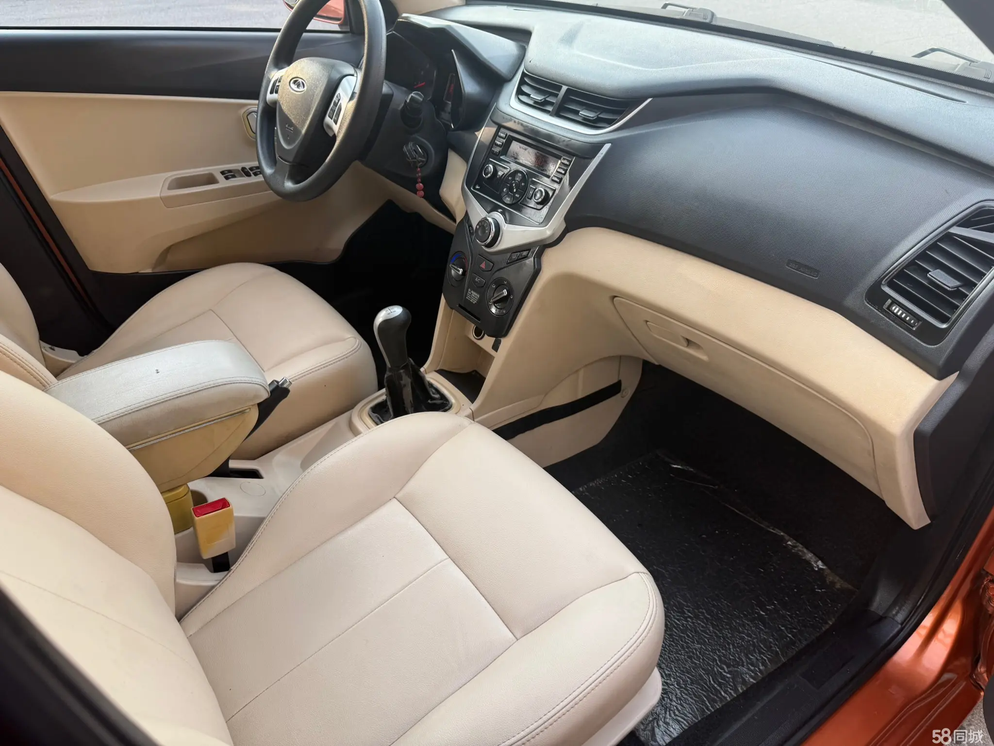 Chery Fulwin 2 2016 #7 Chery Fulwin 2 2016 immagine di auto #7