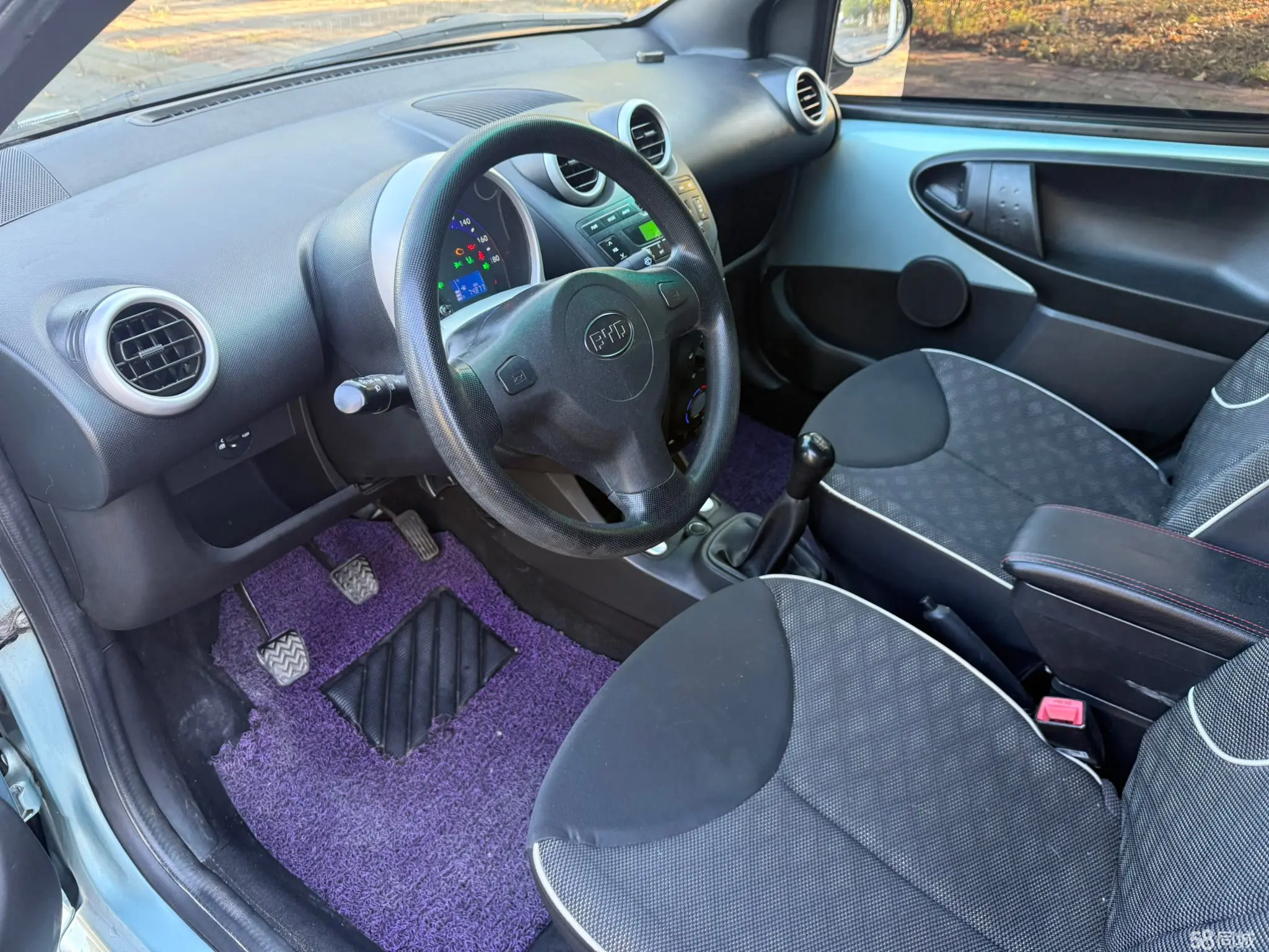 BYD F0 2015 car image #7