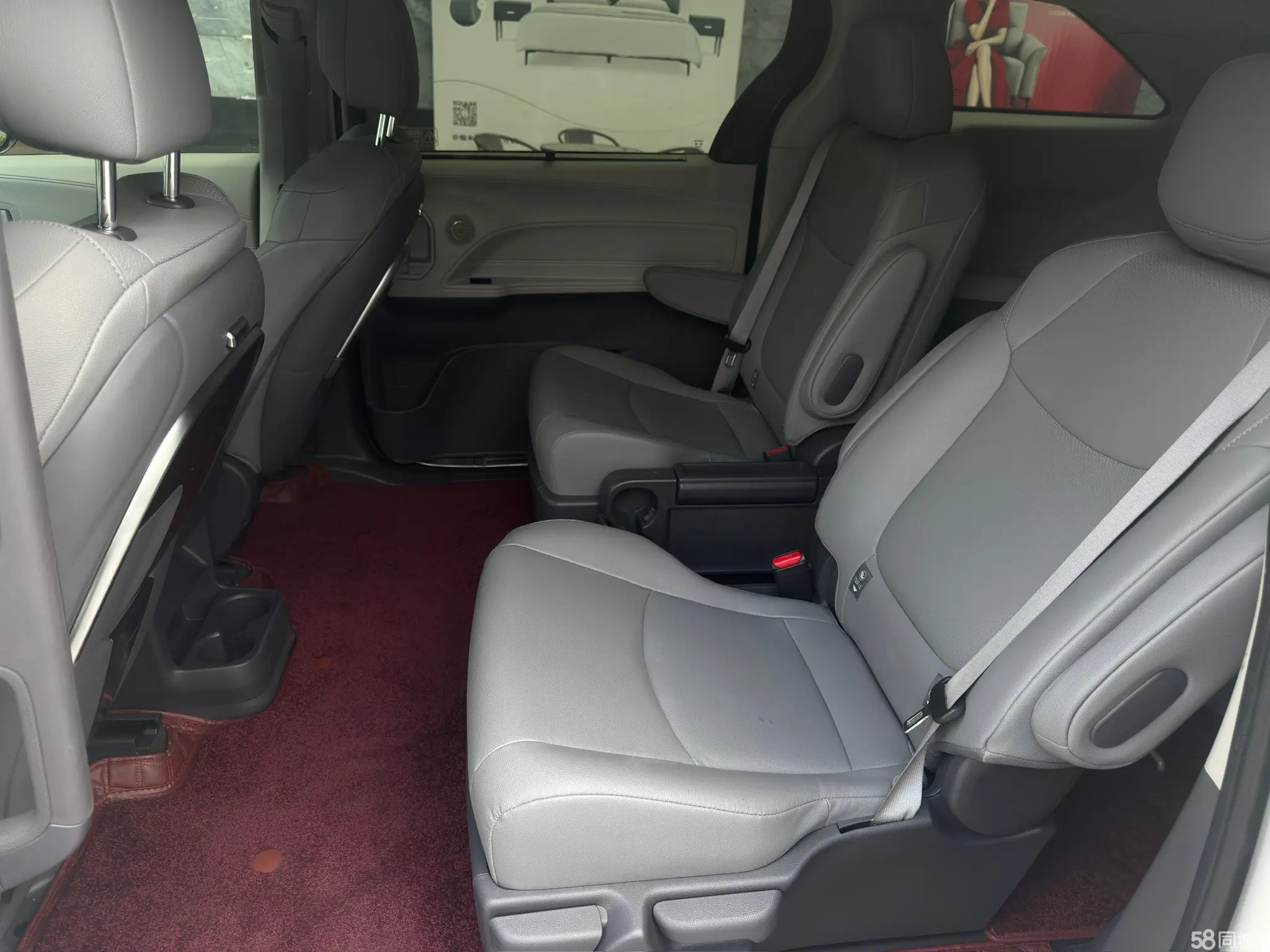 Toyota Granvia 2024 immagine di auto #7