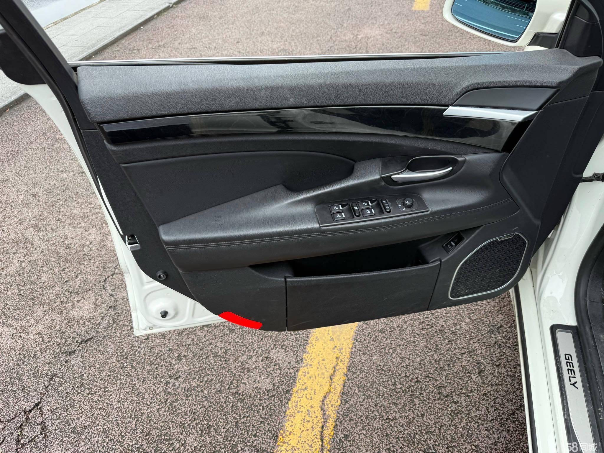 GEELY Ulion 2016 immagine di auto #7