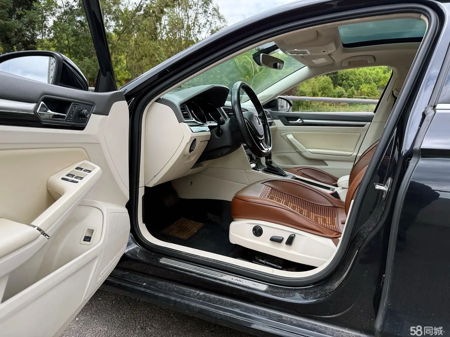 Volkswagen Lamando 2015 immagine di auto #7