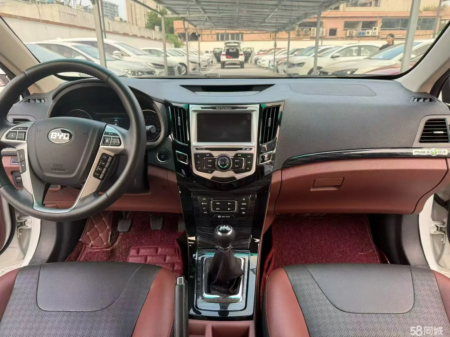 BYD SuRui 2018 car image #7