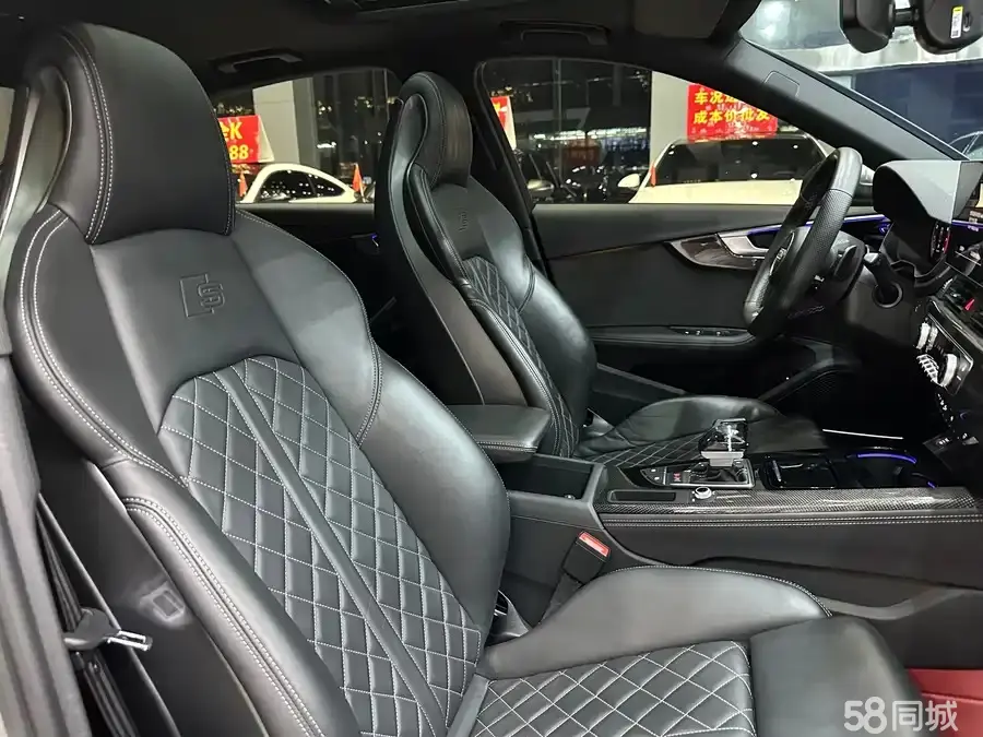 Wuling S4 2020 car image #7