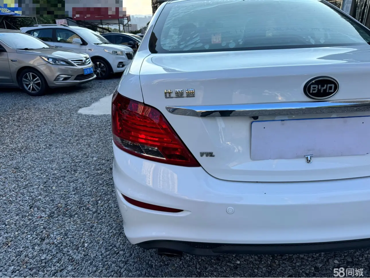 BYD SuRui 2015 #7 BYD SuRui 2015 imagem de carro #7