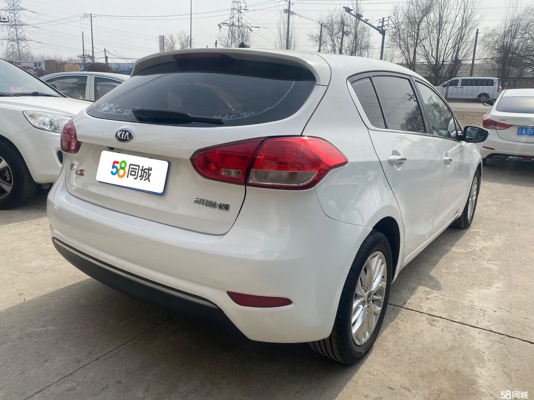 Kia Forte Koup 2015 car image #7