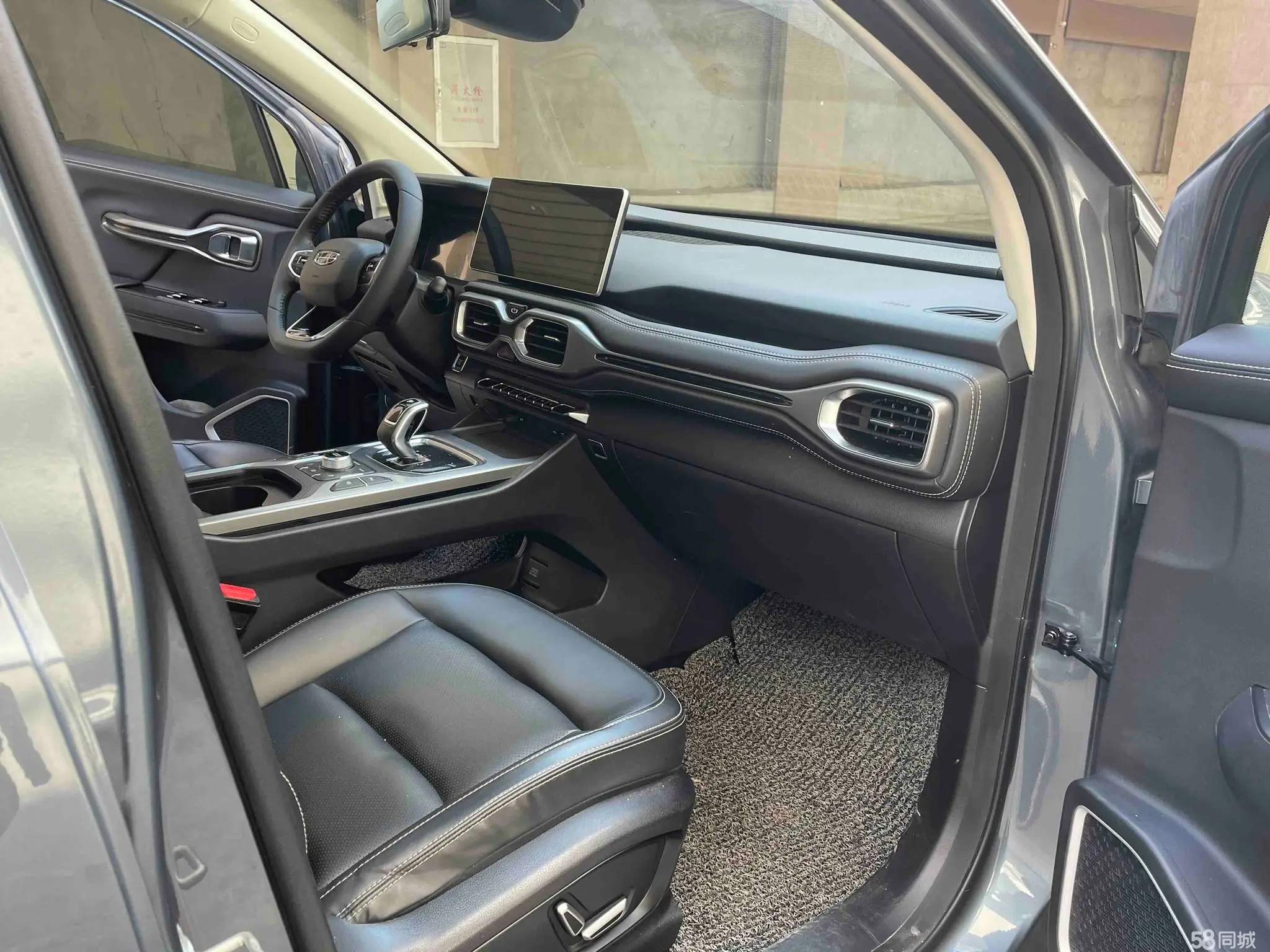 GEELY Okavango 2020 car image #7