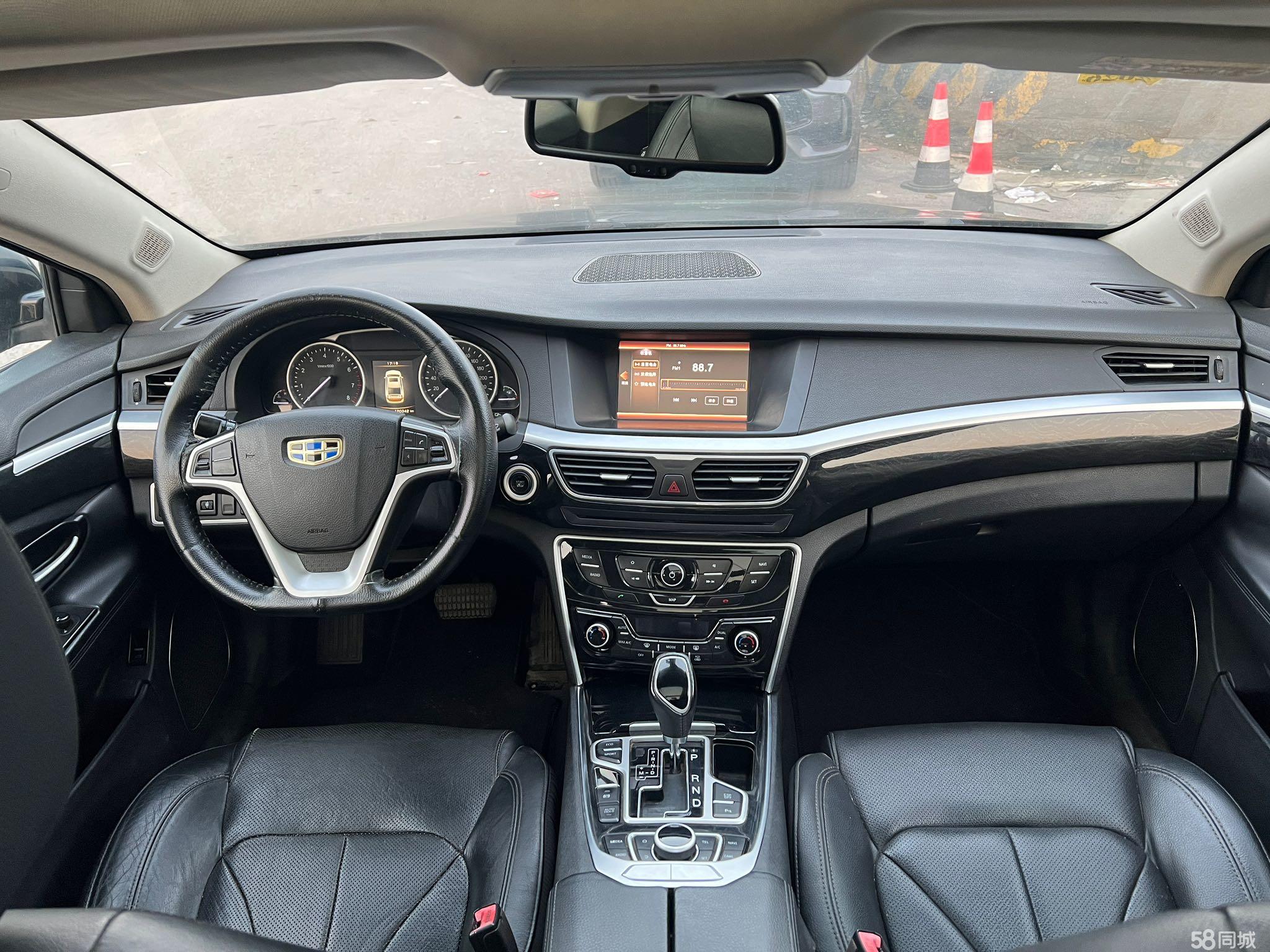 GEELY Ulion 2016 imagem de carro #7