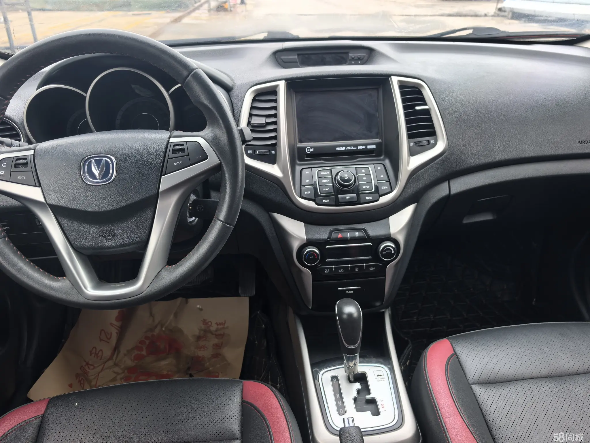 Changan Eado XT 2016 car image #7