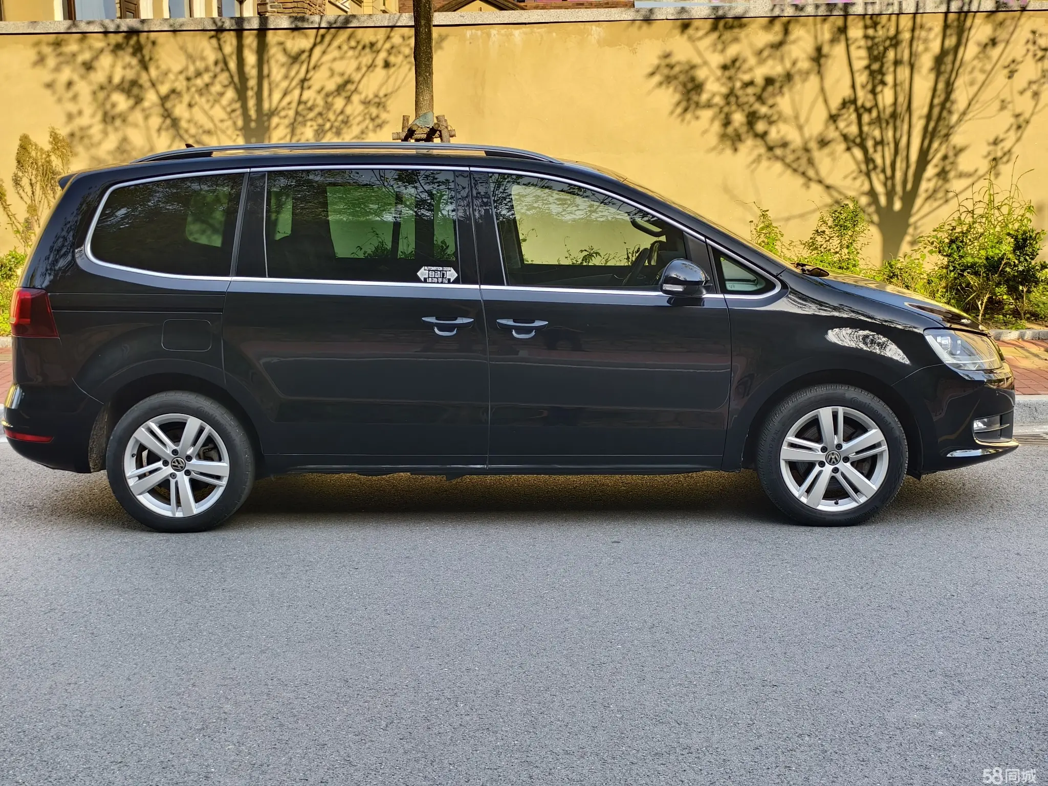 Volkswagen Sharan 2018 imagem de carro #7