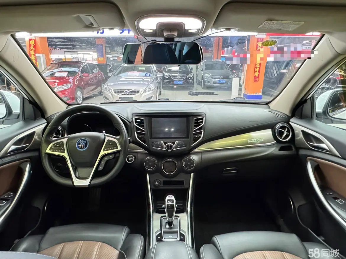 BYD Song New Energy 2017 car image #7