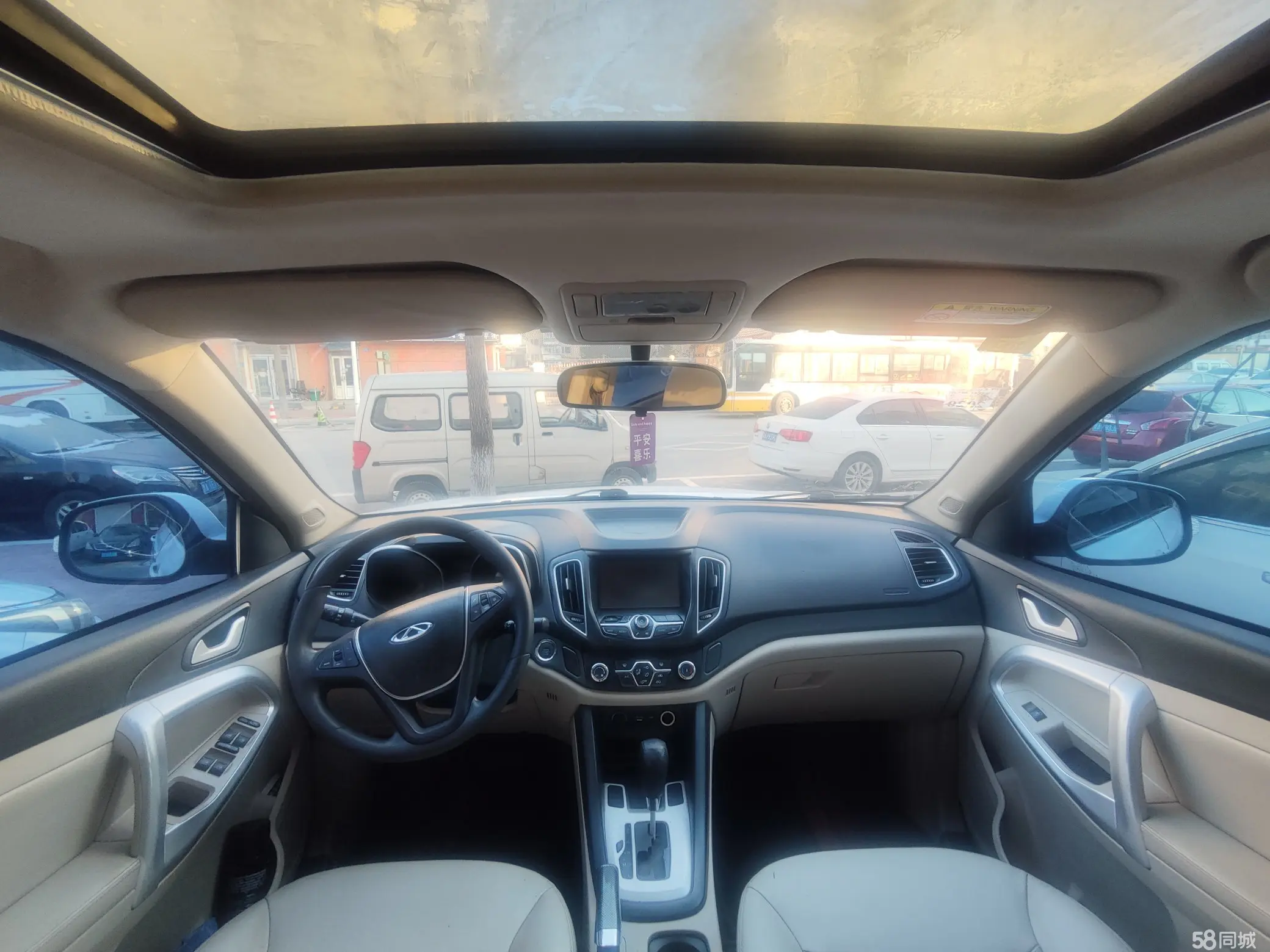 Chery Tiggo 5 2014 #7 Chery Tiggo 5 2014 imagen de coche #7