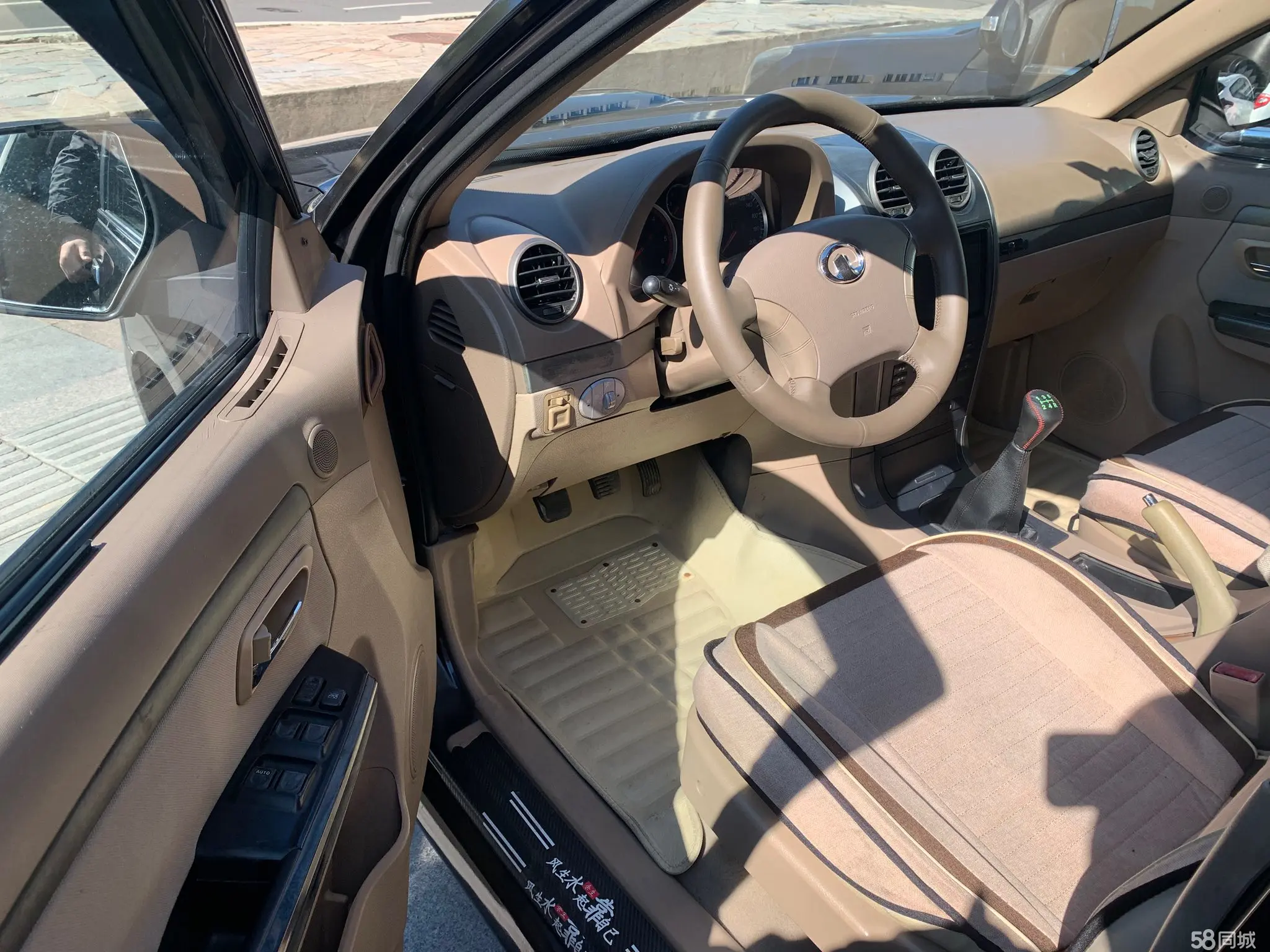 Haval H3 2011 #7 Haval H3 2011 imagem de carro #7