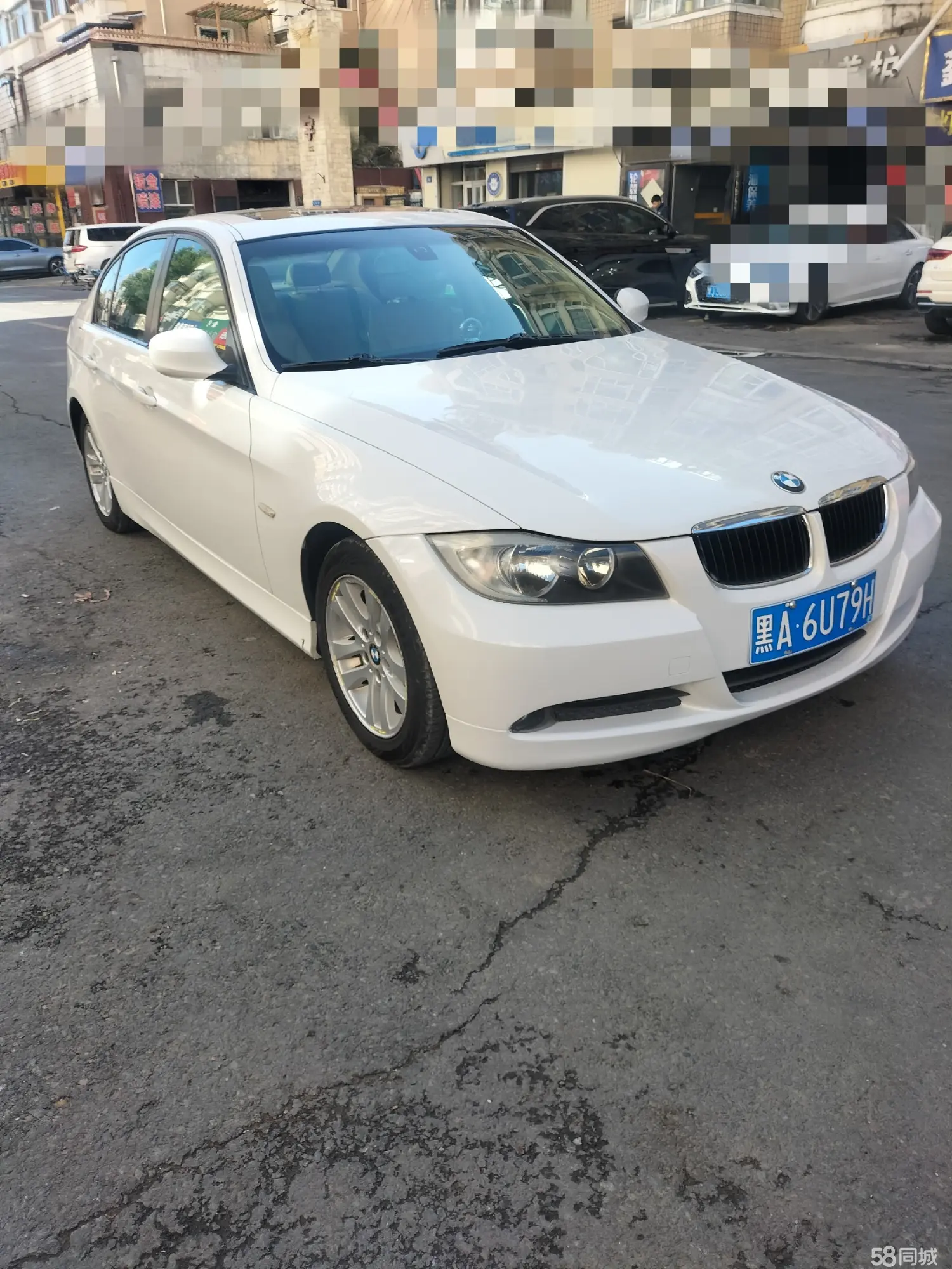 BMW i7 M70L 2008 #7 BMW i7 M70L 2008 car image #7