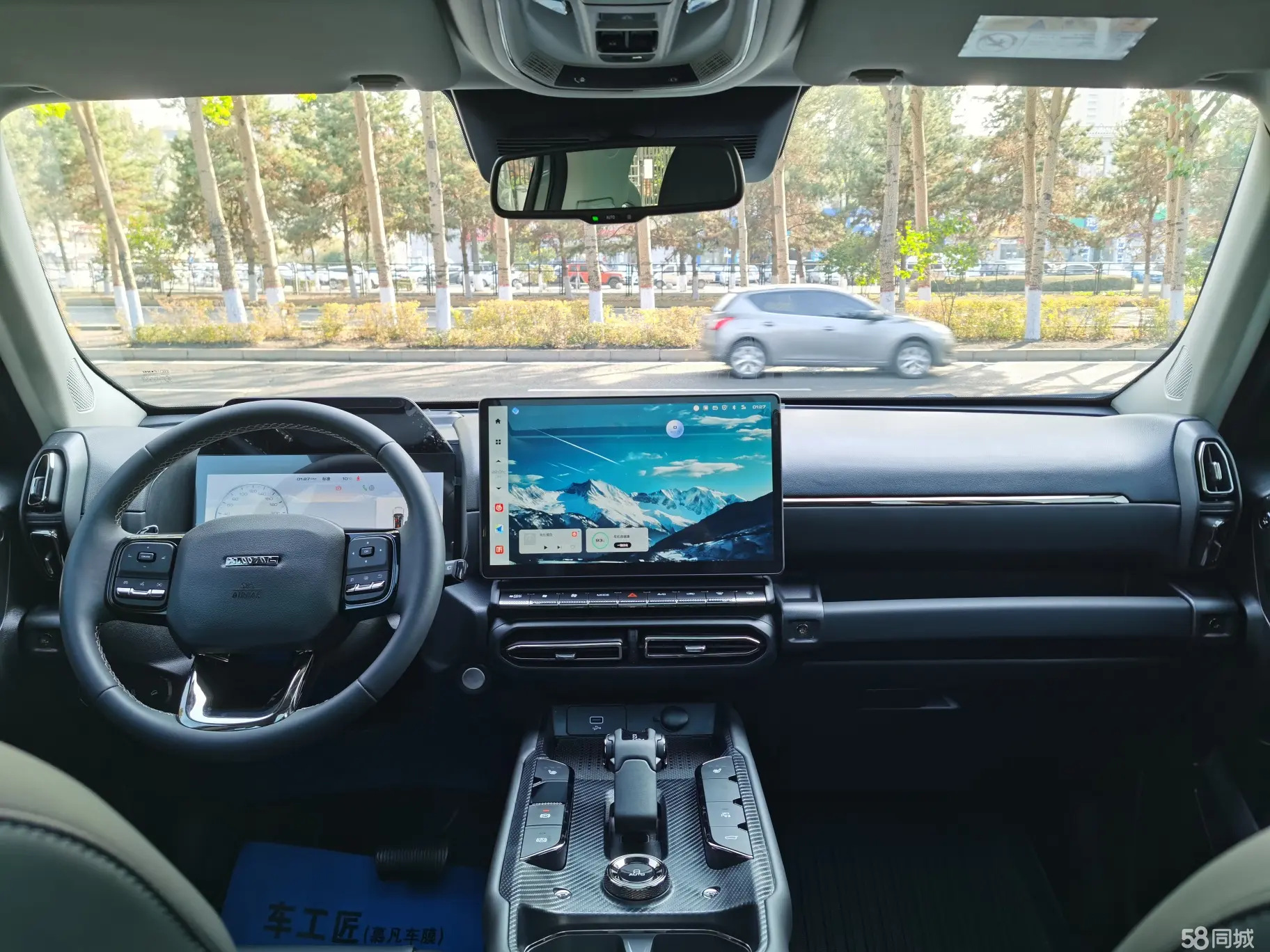 Haval Dargo 2 2024 car image #7