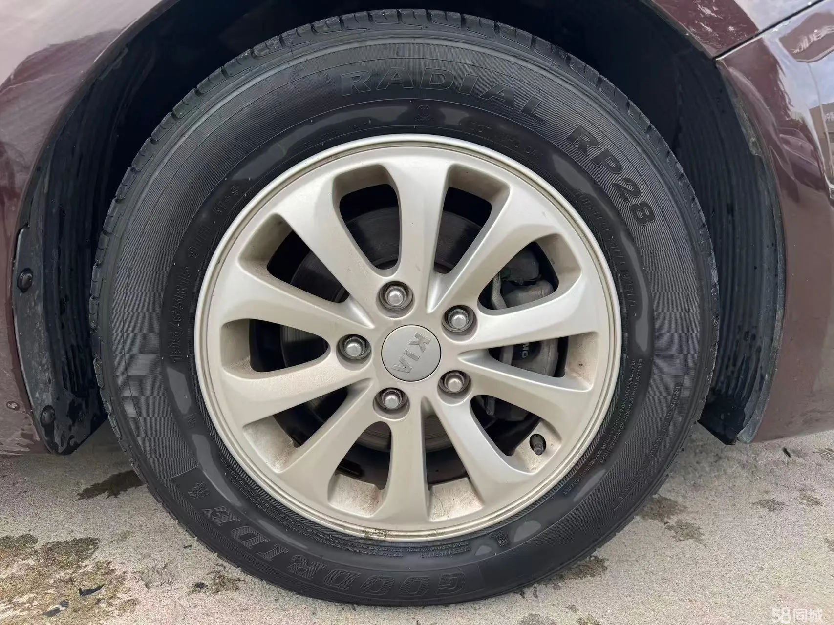 Kia Forte Koup 2015 imagen de coche #7