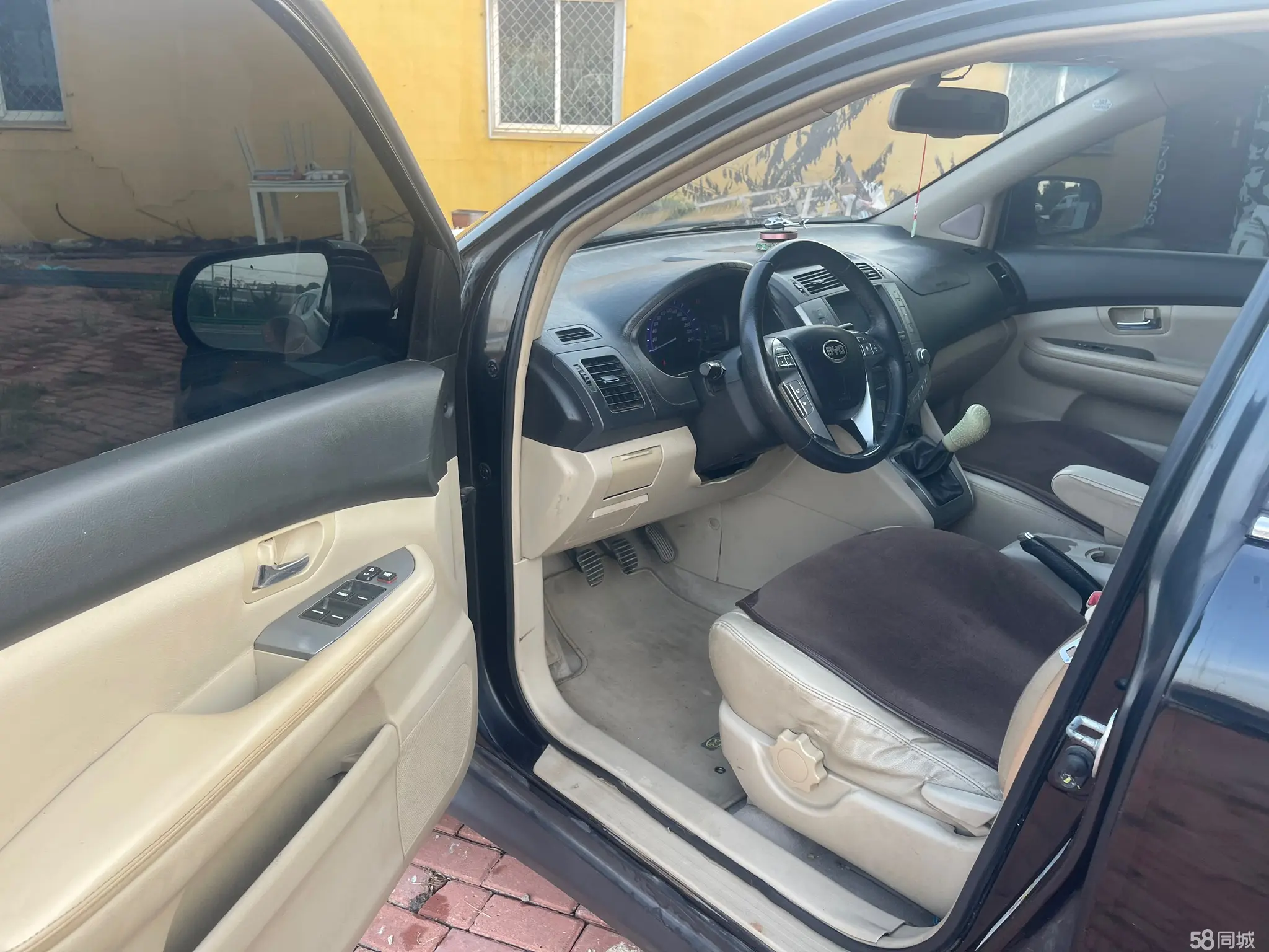 BYD S6 2011 #7 BYD S6 2011 car image #7