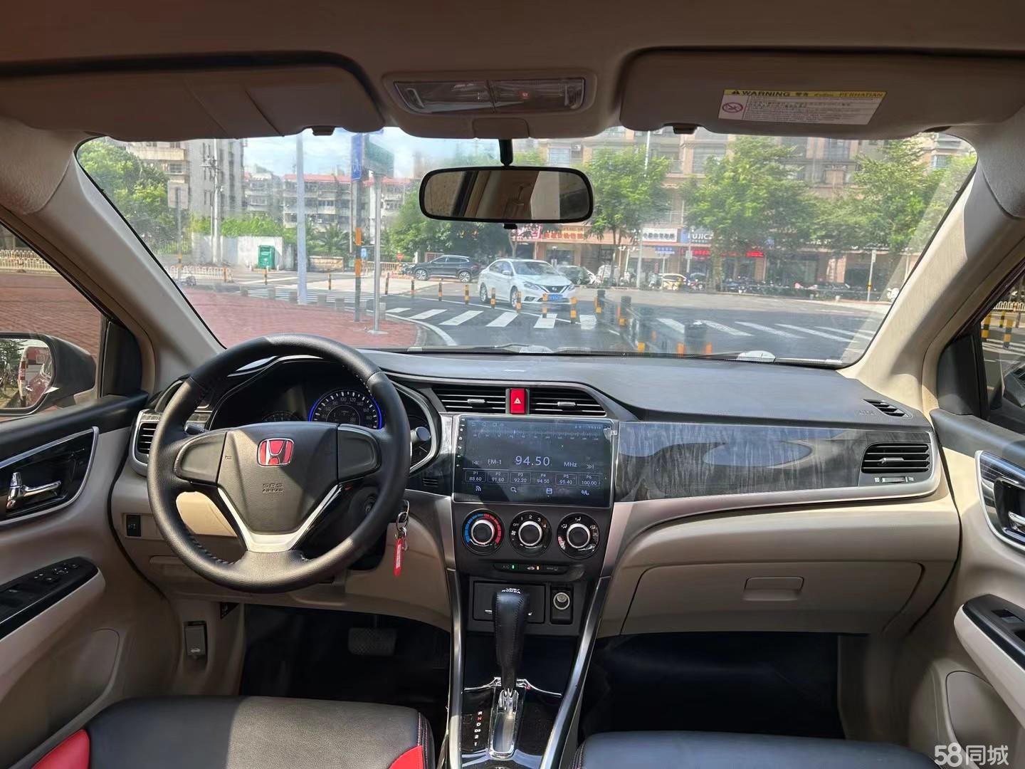 Honda Crider 2014 #7 Honda Crider 2014 car image #7