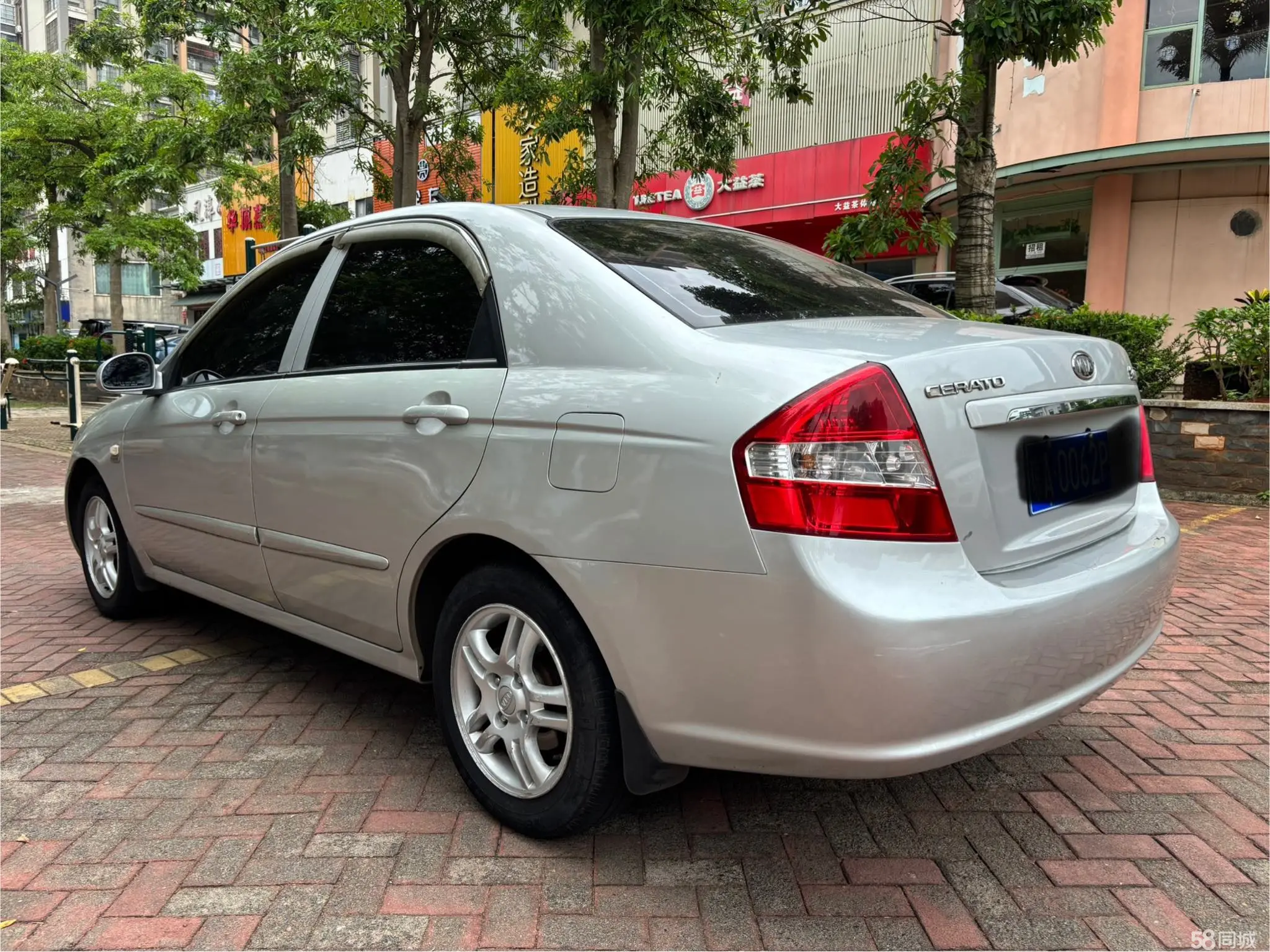 起亚 赛拉图 2015 汽车图片 #7