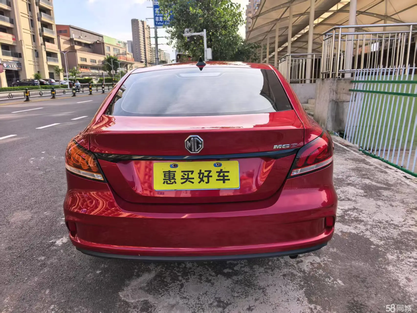 MG 6 2020 изображение автомобиля #7