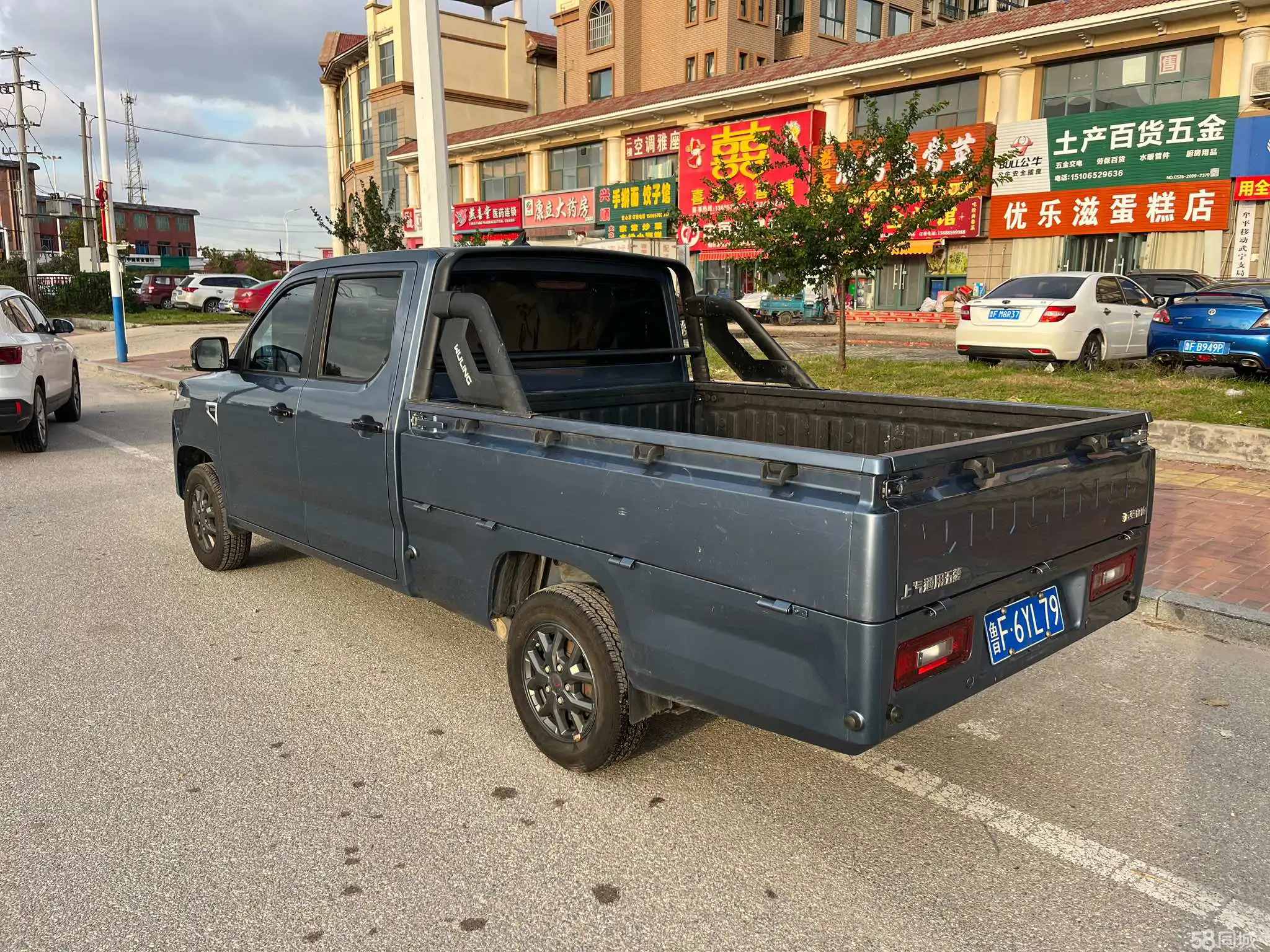 Wuling Zhengtu 2021 immagine di auto #7