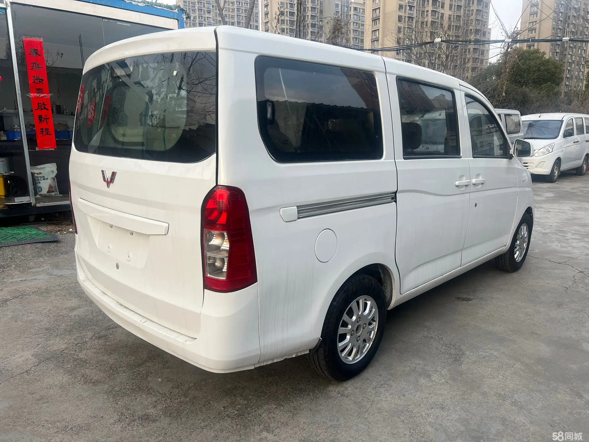 Wuling Rongguang V 2016 #7 Wuling Rongguang V 2016 car image #7