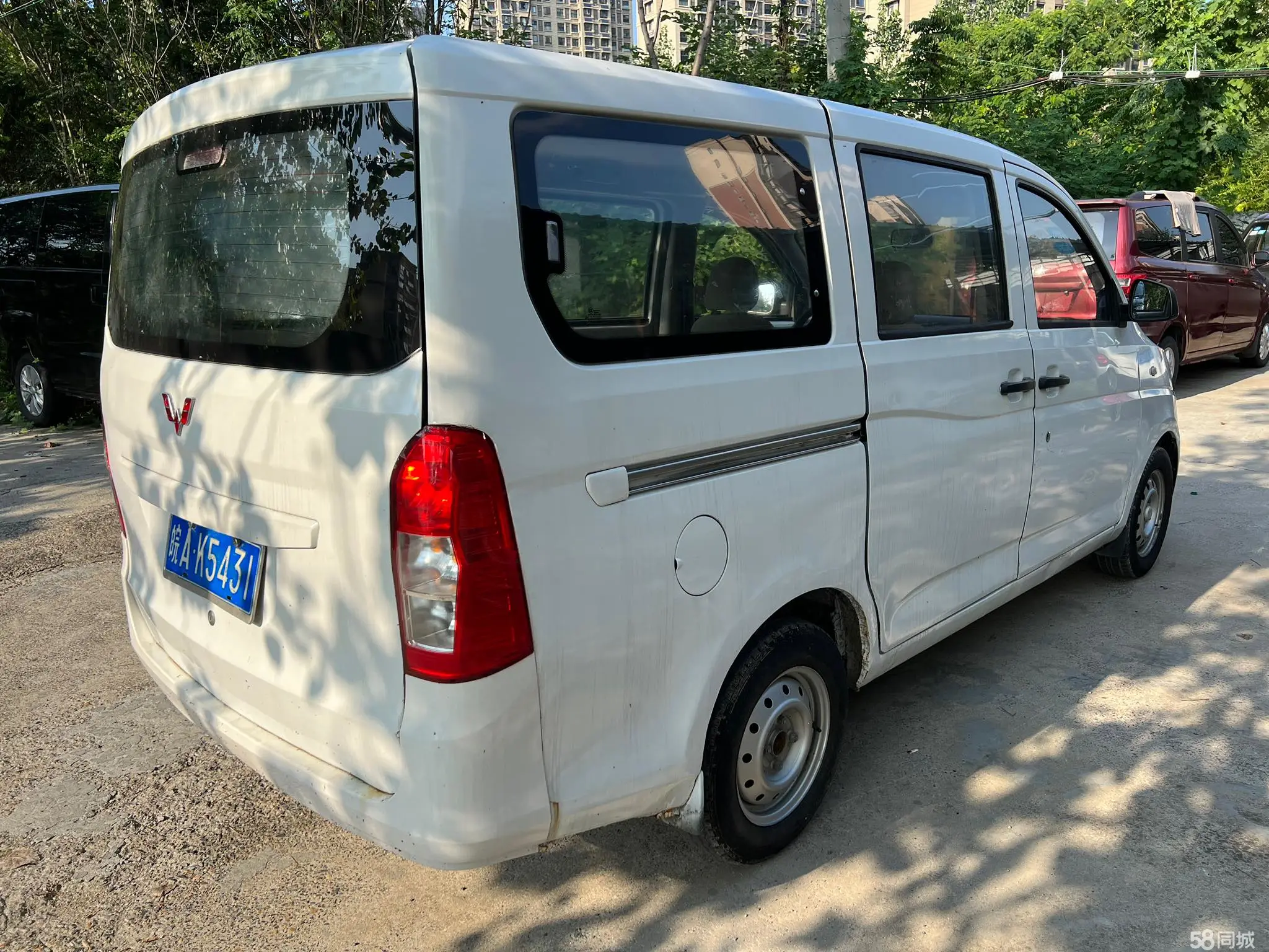 Wuling Rongguang V 2015 immagine di auto #7