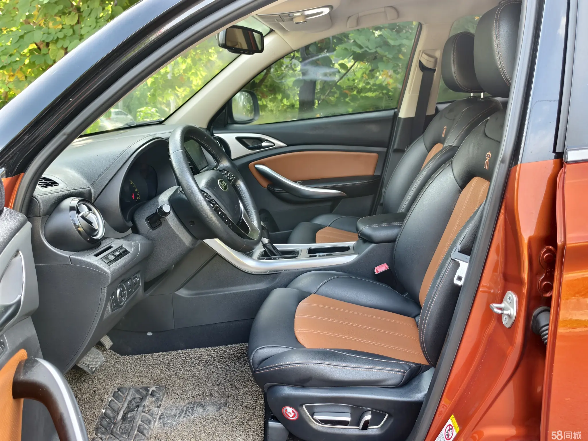 BYD Song 2016 car image #7