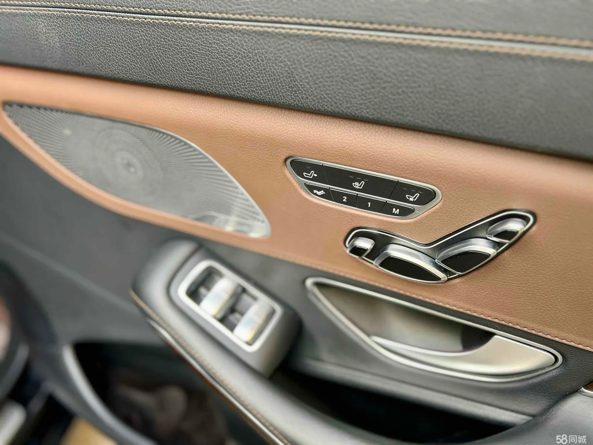 Mercedes-Benz Maybach S Class 2015 car image #7