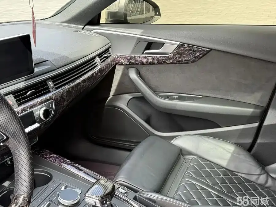 Wuling S4 2018 car image #7