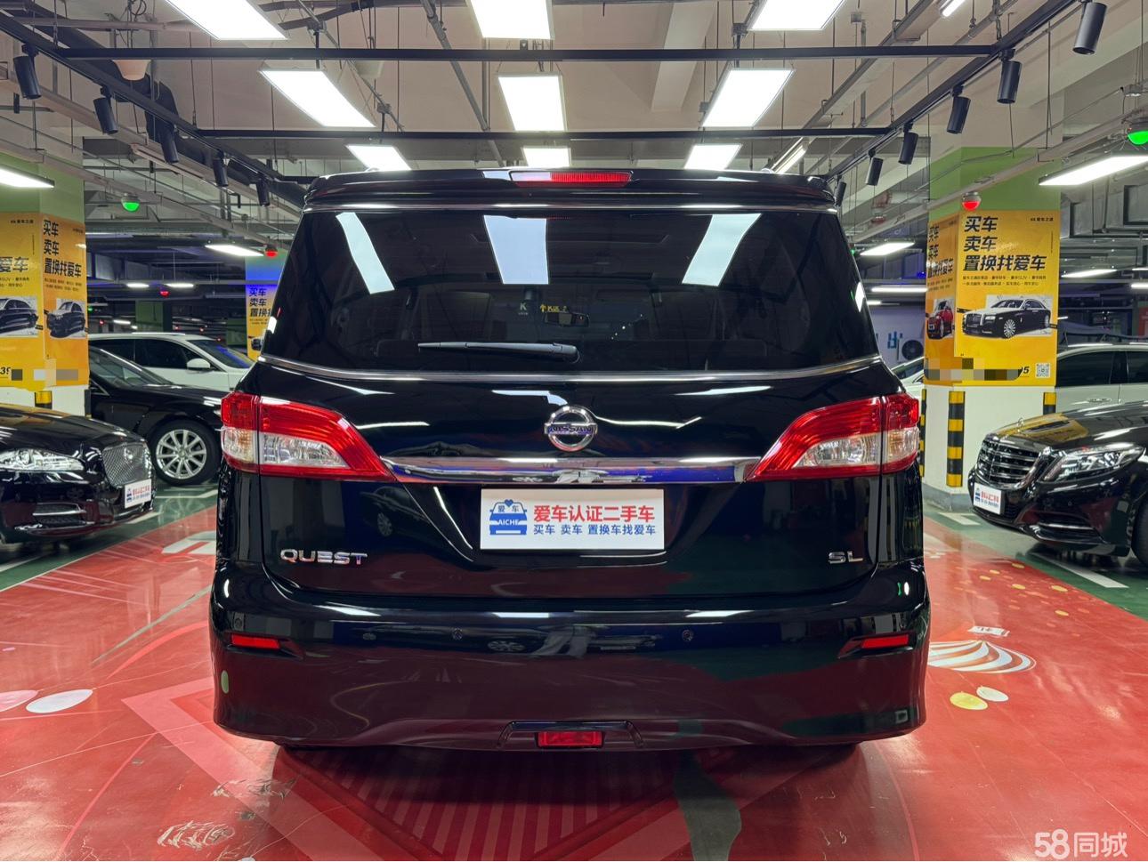 日产 贵士 2015 汽车图片 #7