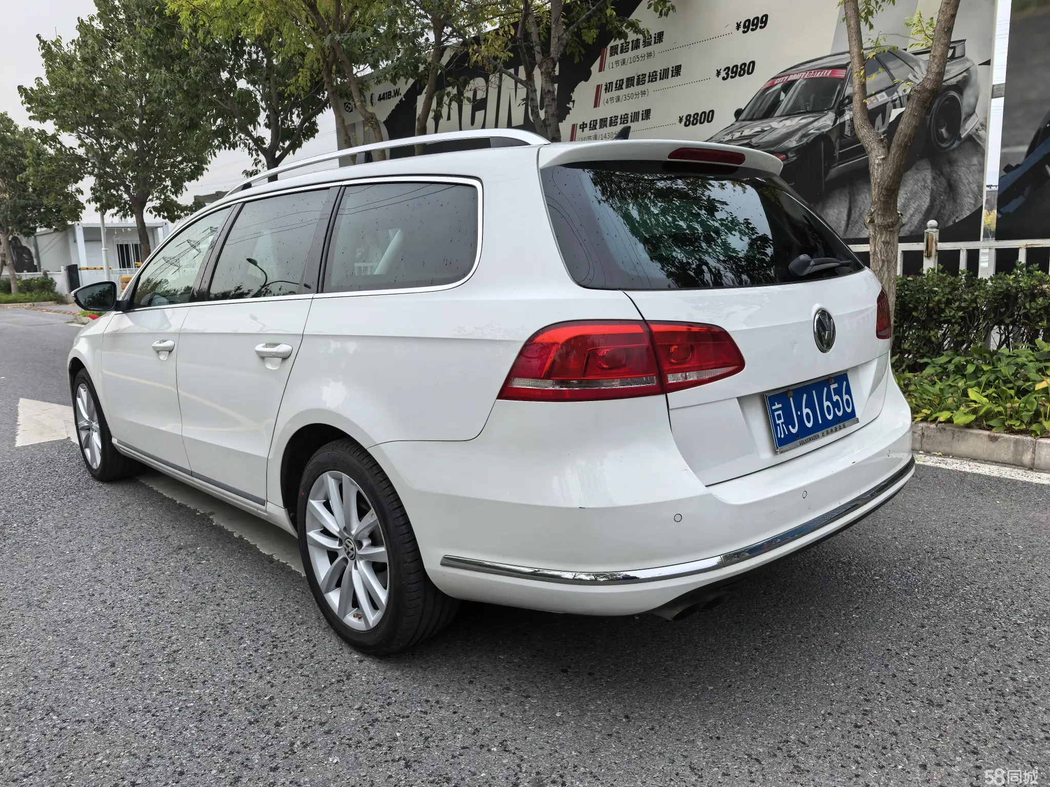 Volkswagen Magotan (Imported) 2015 car image #7