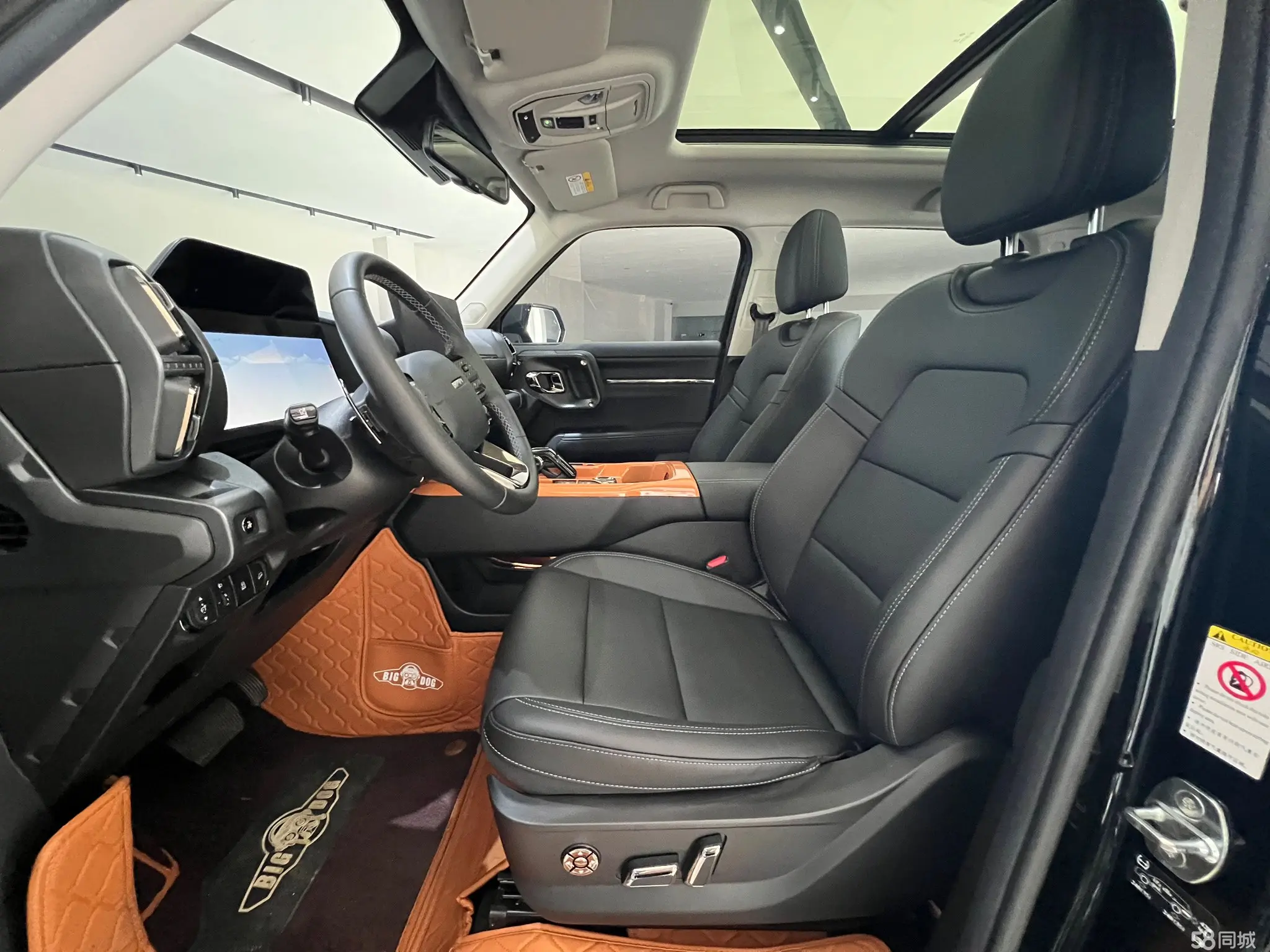 Haval Dargo 2 2024 car image #7