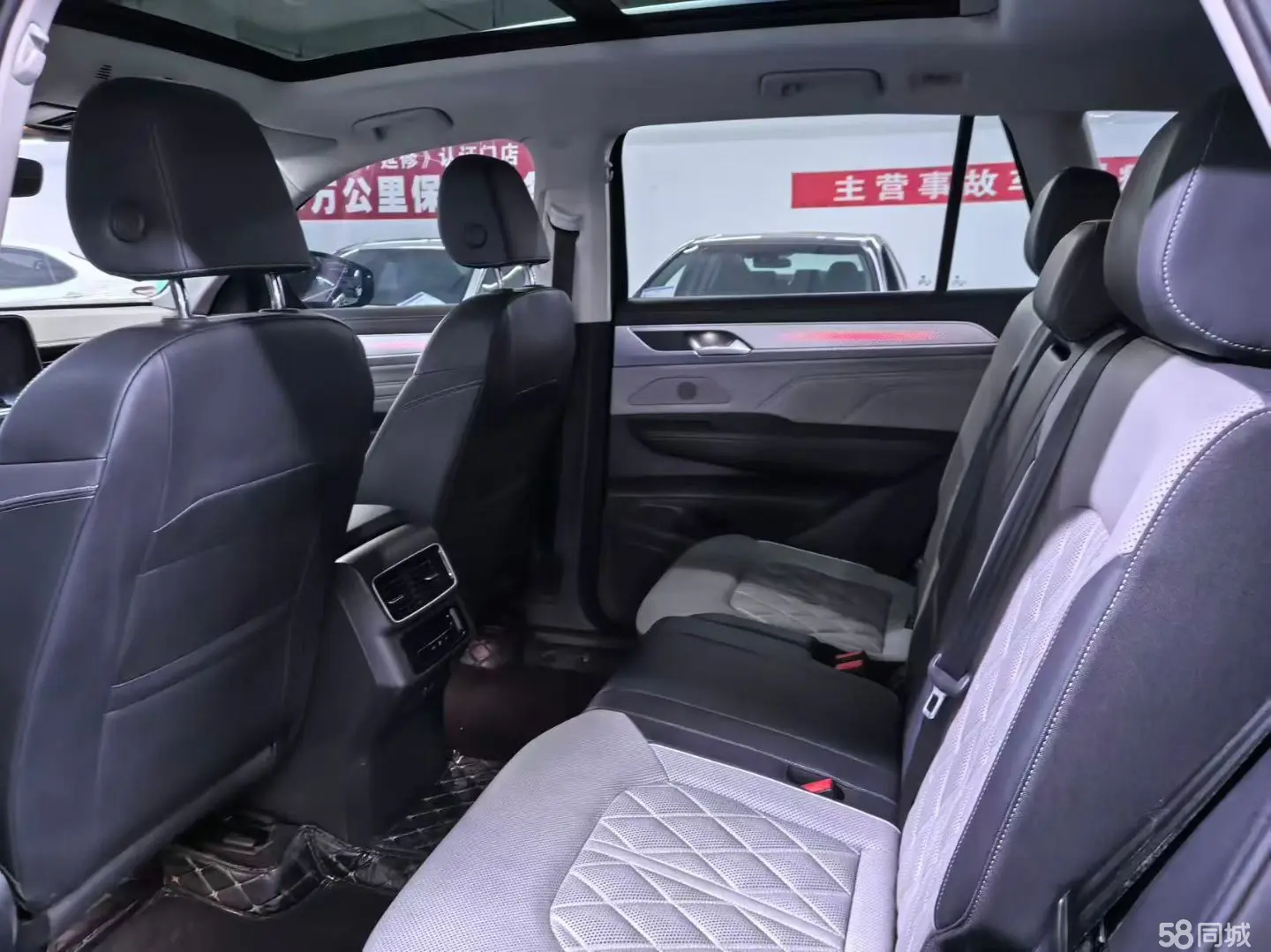 Volkswagen Tavendor 2023 car image #7