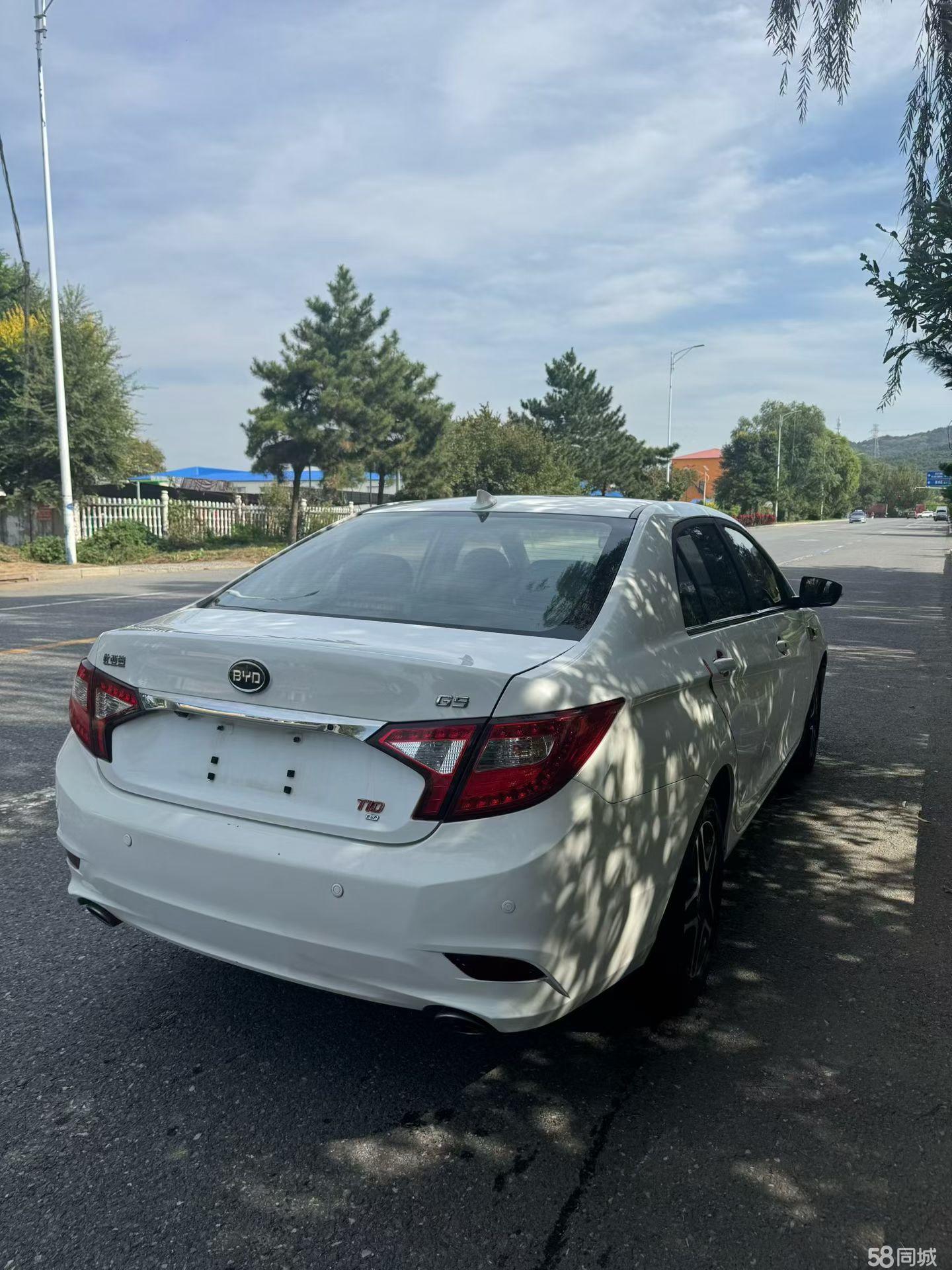 BYD G5 2015 #7 BYD G5 2015 car image #7