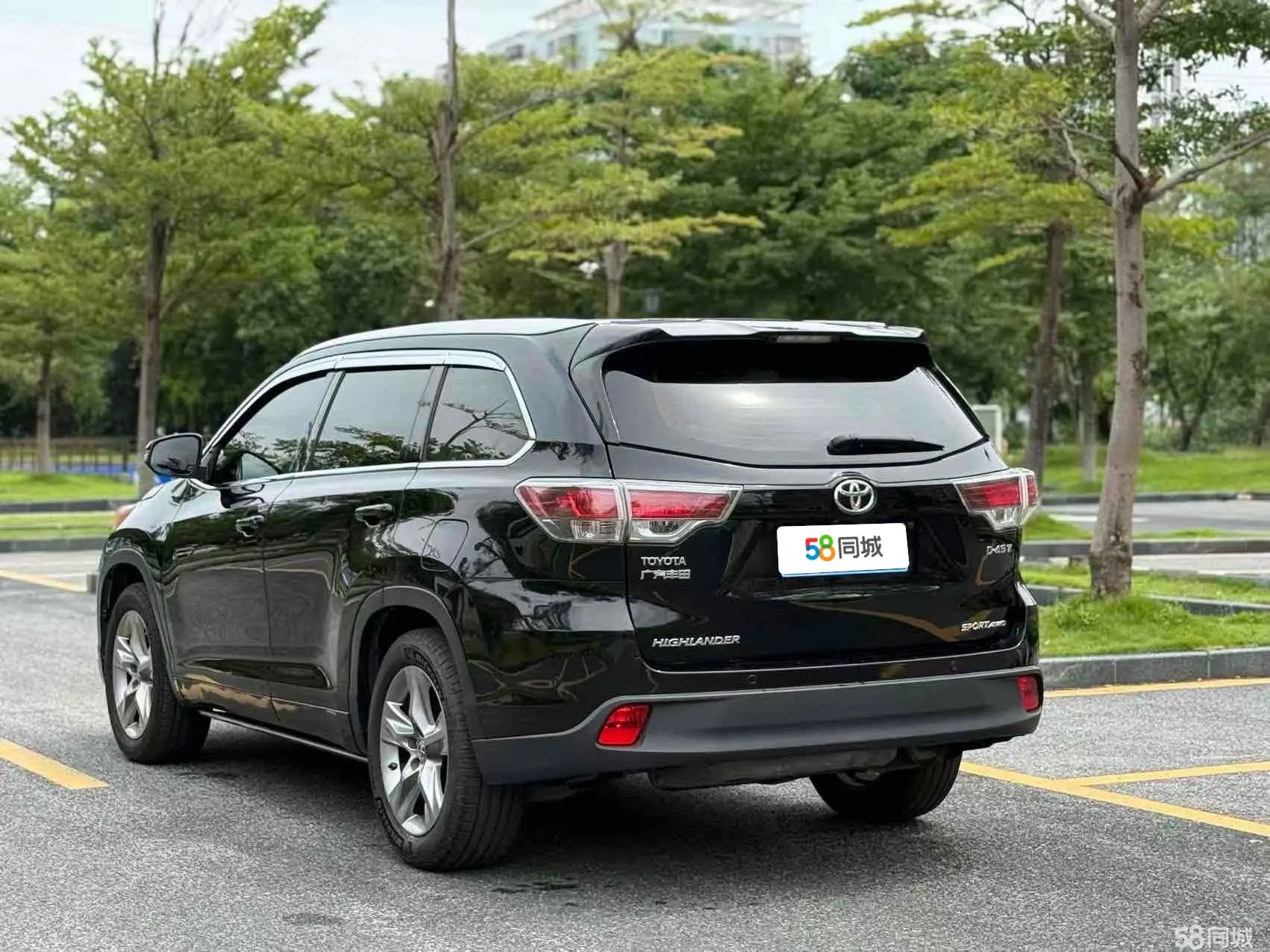 Toyota Highlander 2015 #7 Toyota Highlander 2015 imagen de coche #7
