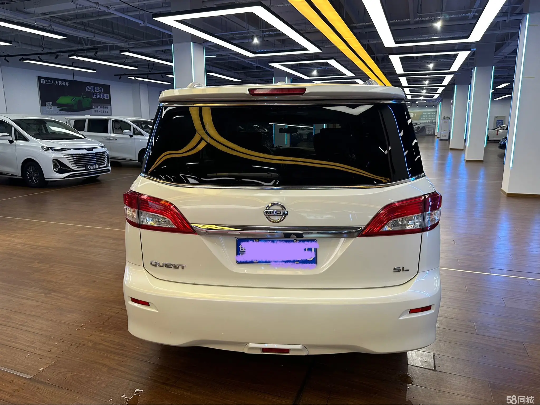 日产 贵士 2015 汽车图片 #7