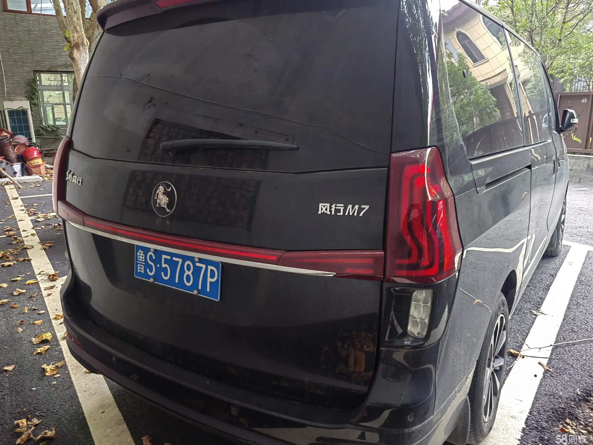 Forthing M7 2024 صورة سيارة #7