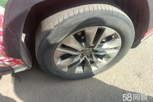 Toyota Wildlander 2020 imagem de carro #7