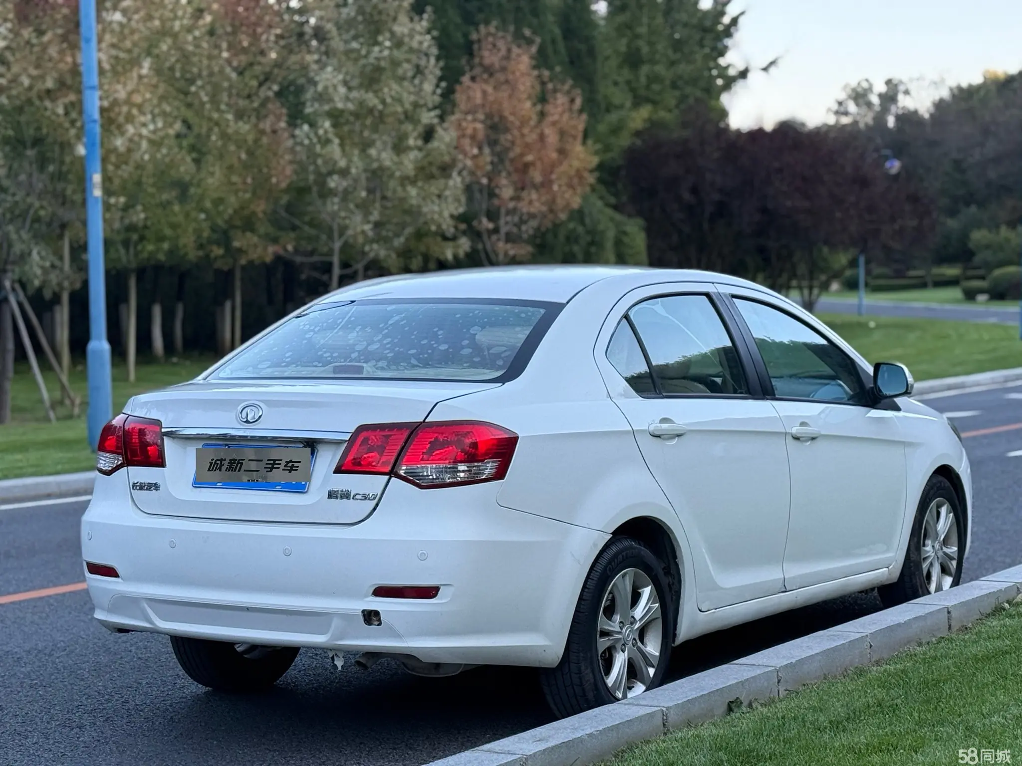 Great Wall C30 2013 #7 Great Wall C30 2013 изображение автомобиля #7